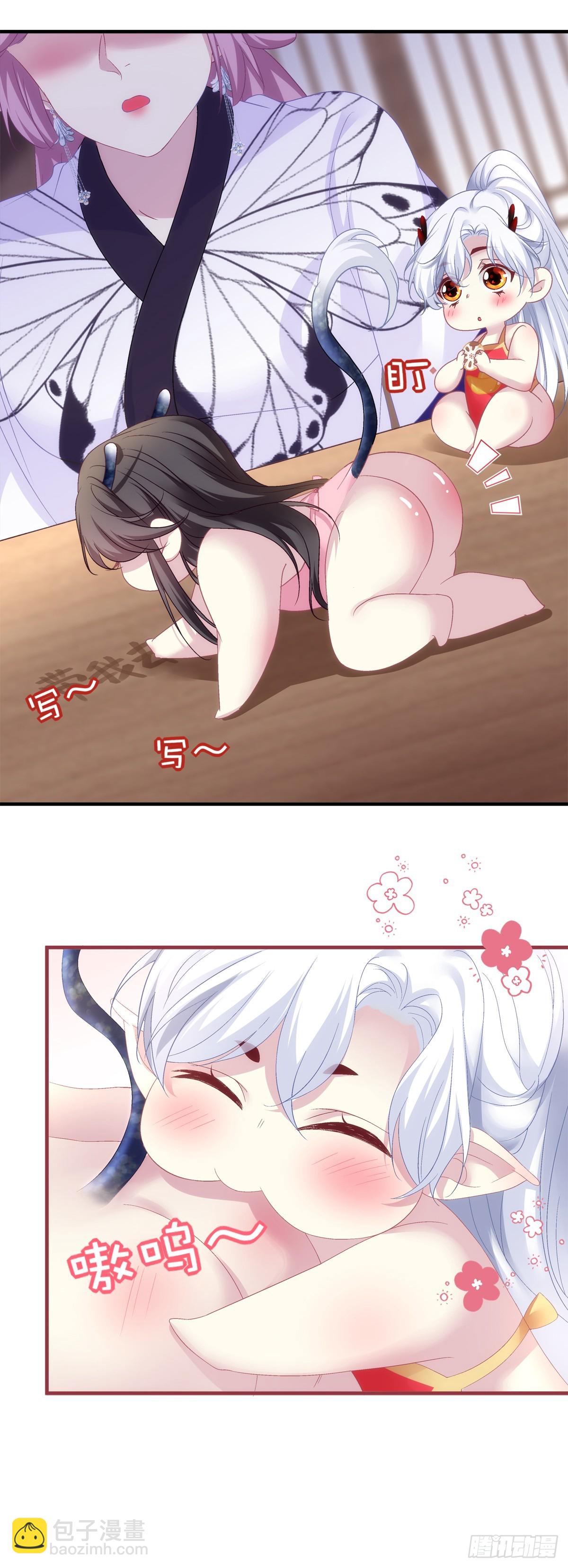 带老婆飙车的小豆丁！-第164话