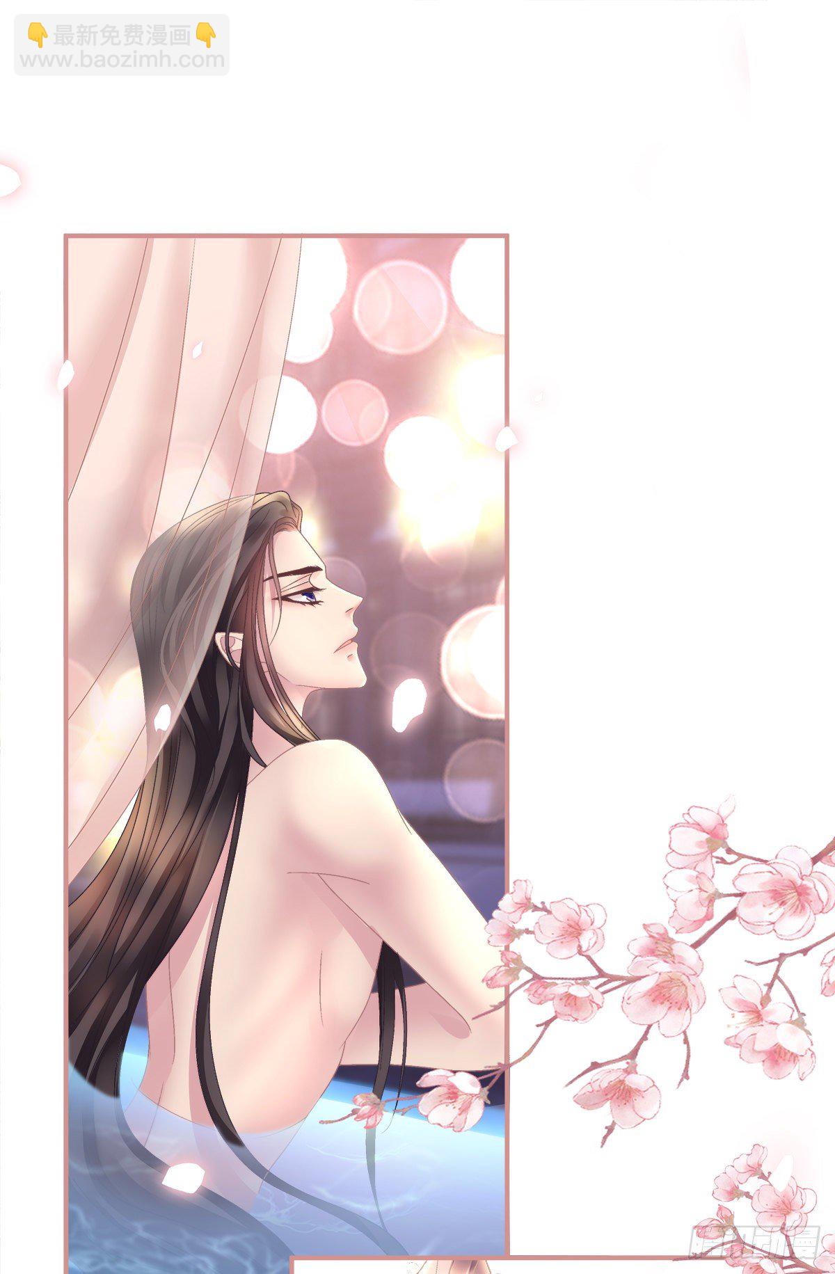 小芒果吃醋了！-第18话