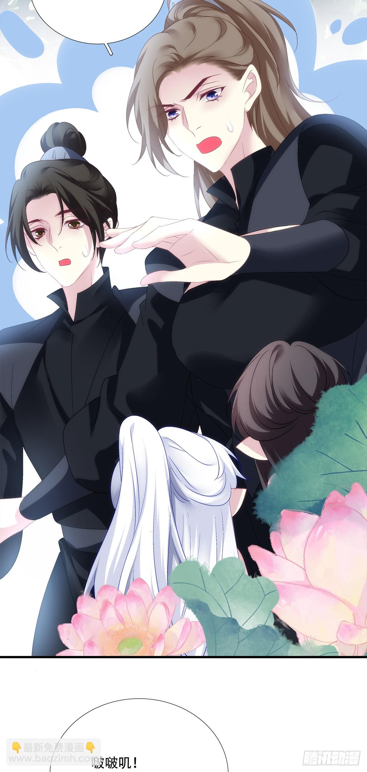 两大情敌激情对线！-第168话