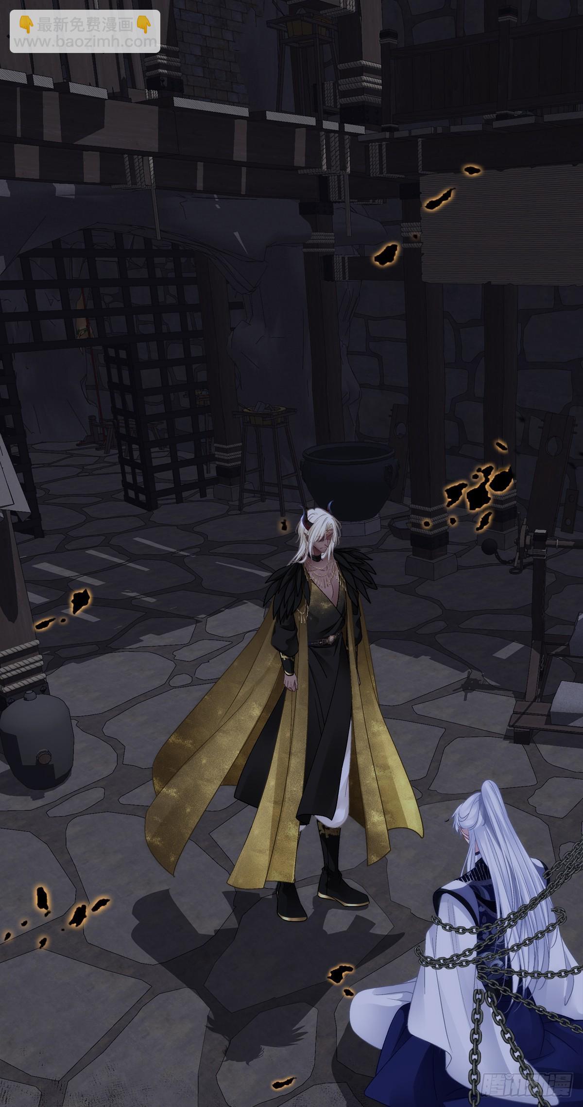 两大情敌激情对线！-第168话