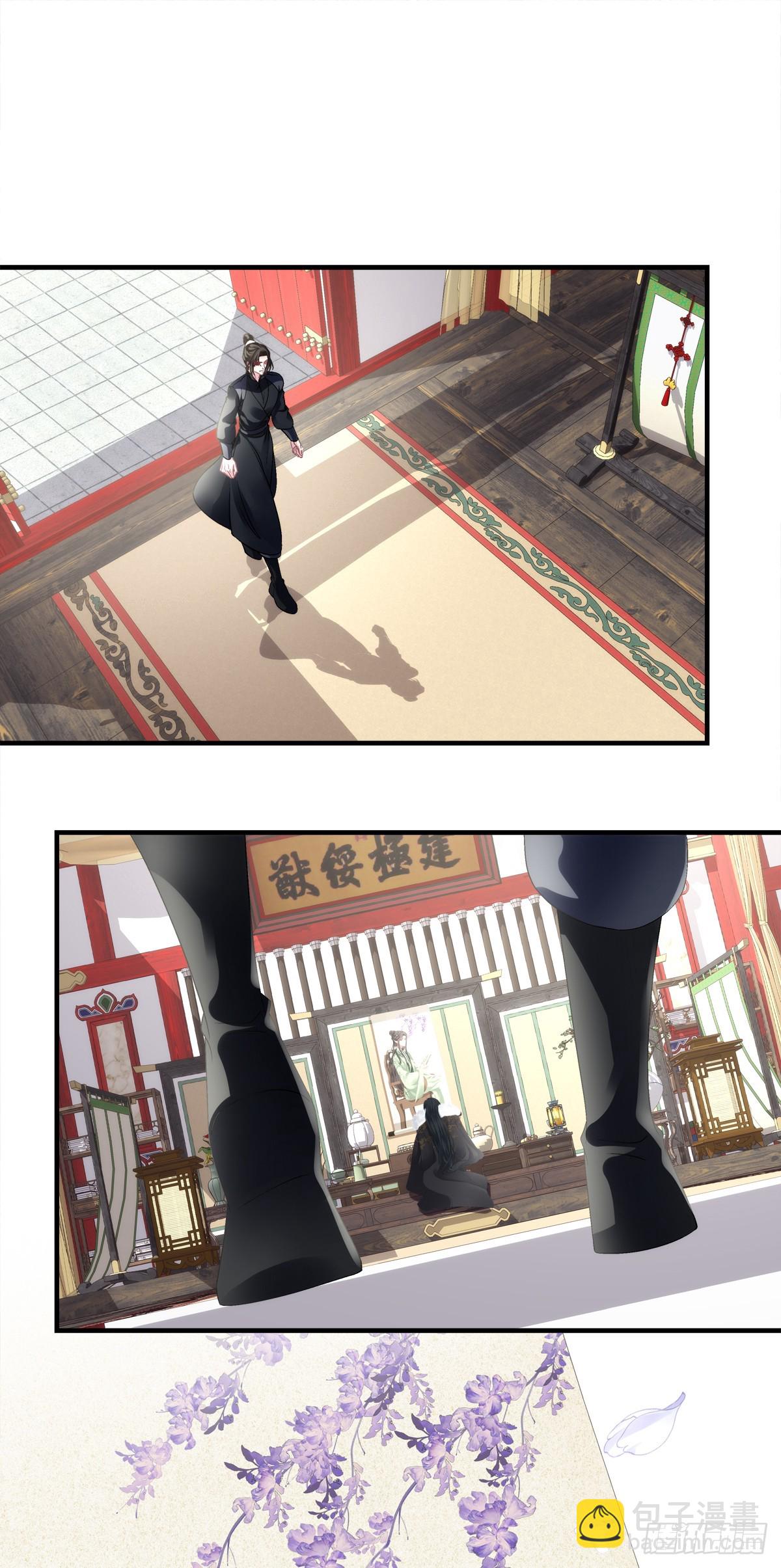 两大情敌激情对线！-第168话