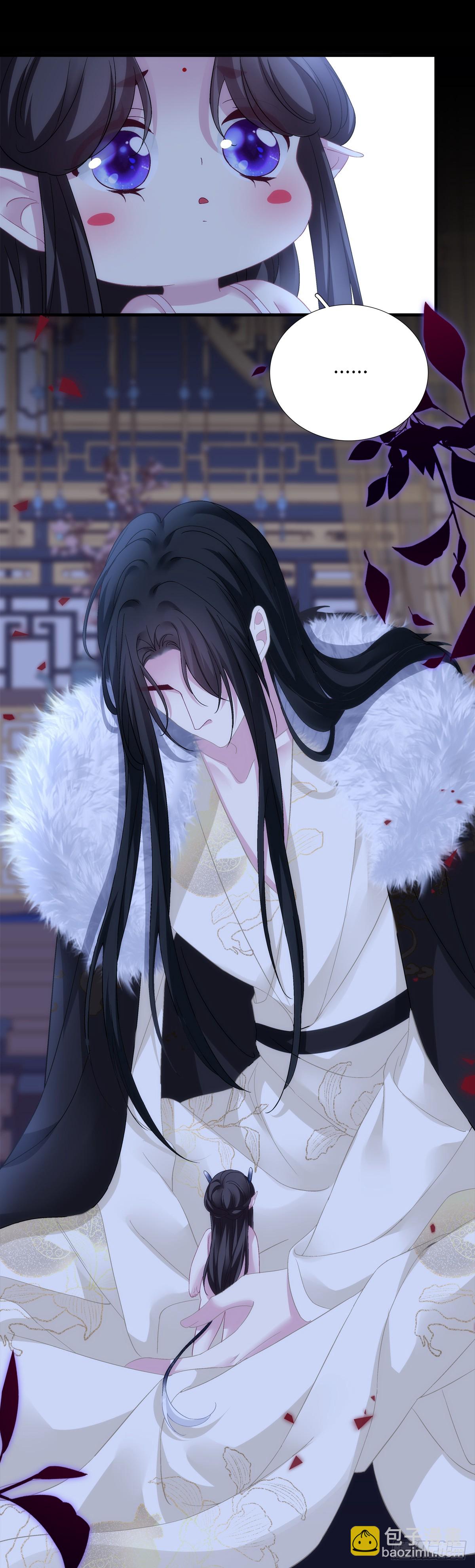 入梦~！-第170话