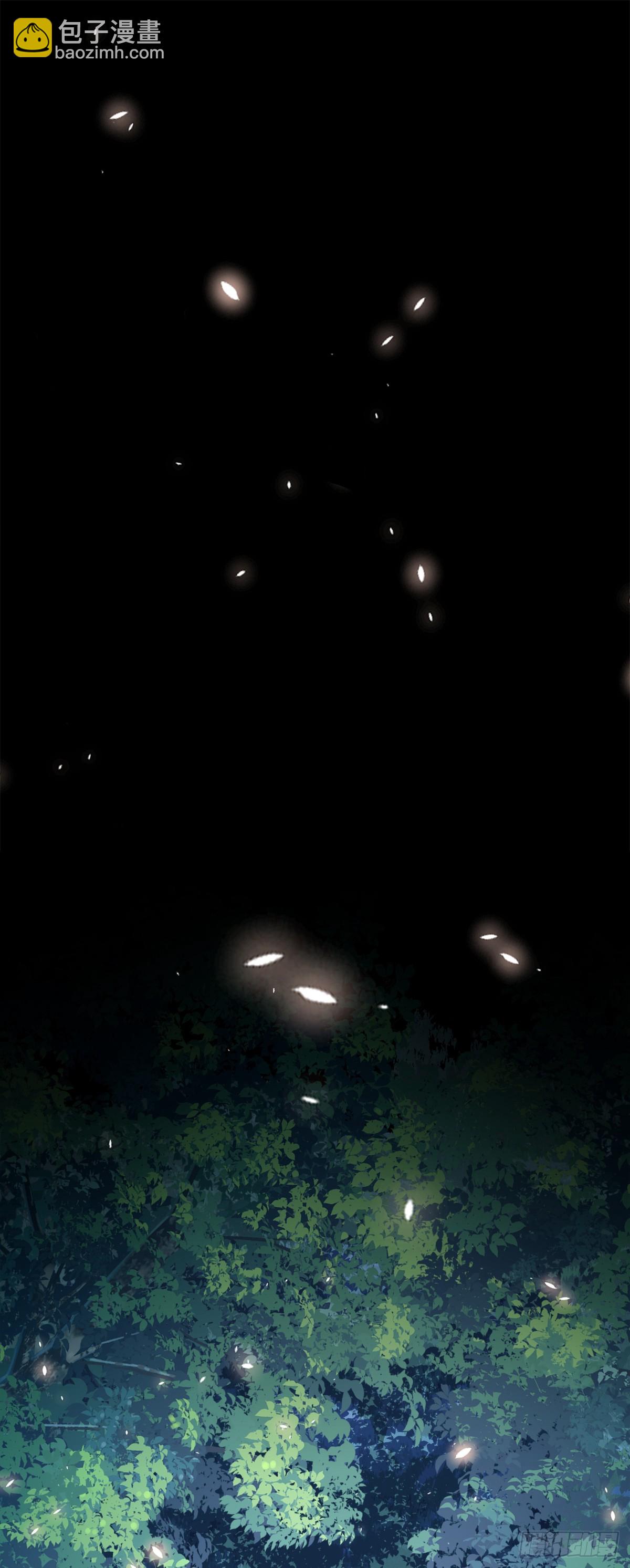 入梦~！-第170话