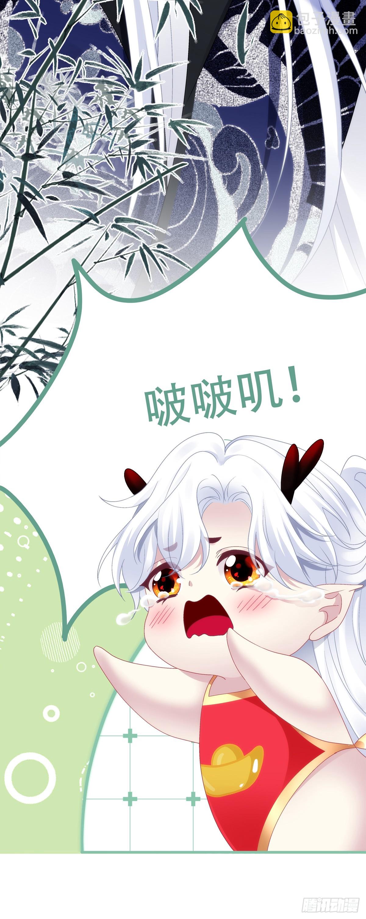 宋寒灯们的老婆！-第172话