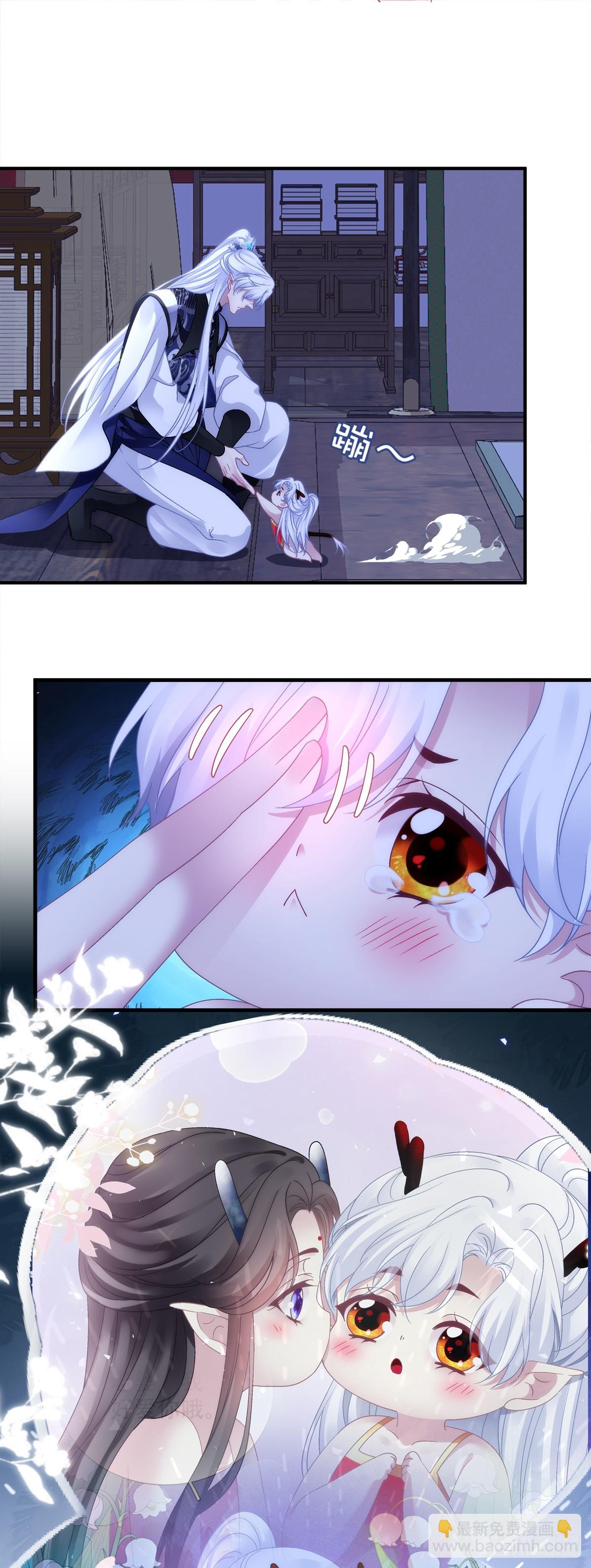 宋寒灯们的老婆！-第172话