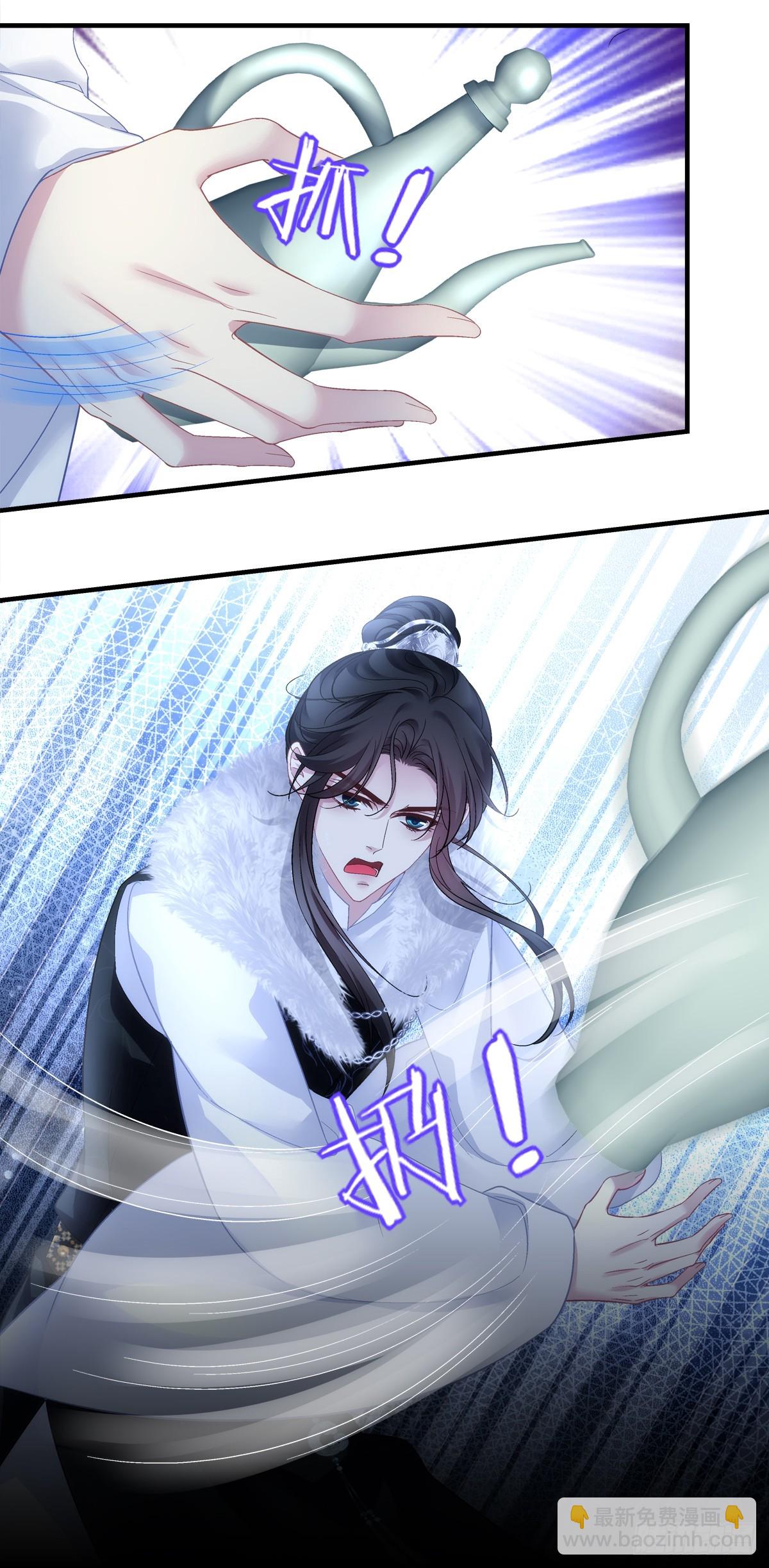 鲜衣怒马少年郎！-第174话