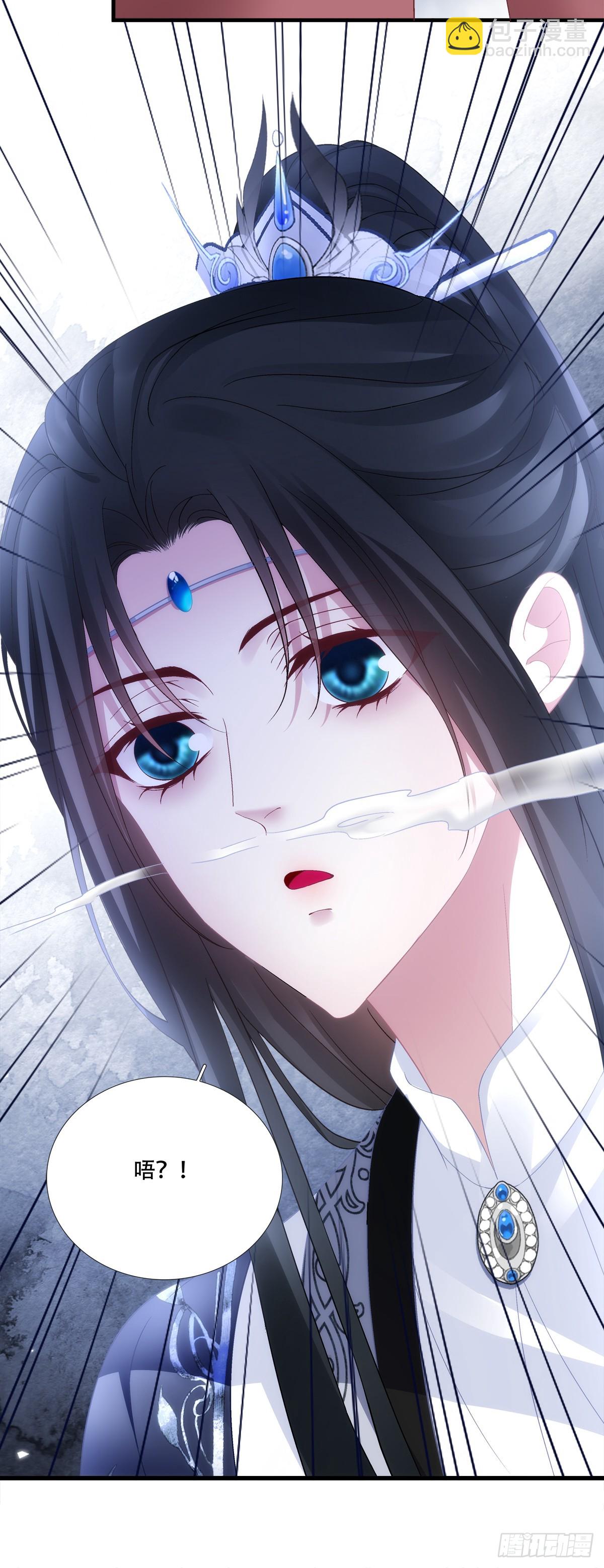 鲜衣怒马少年郎！-第174话