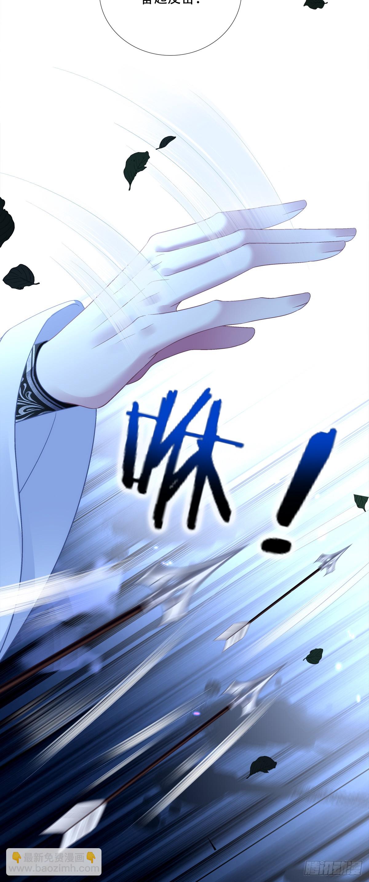 鲜衣怒马少年郎！-第174话