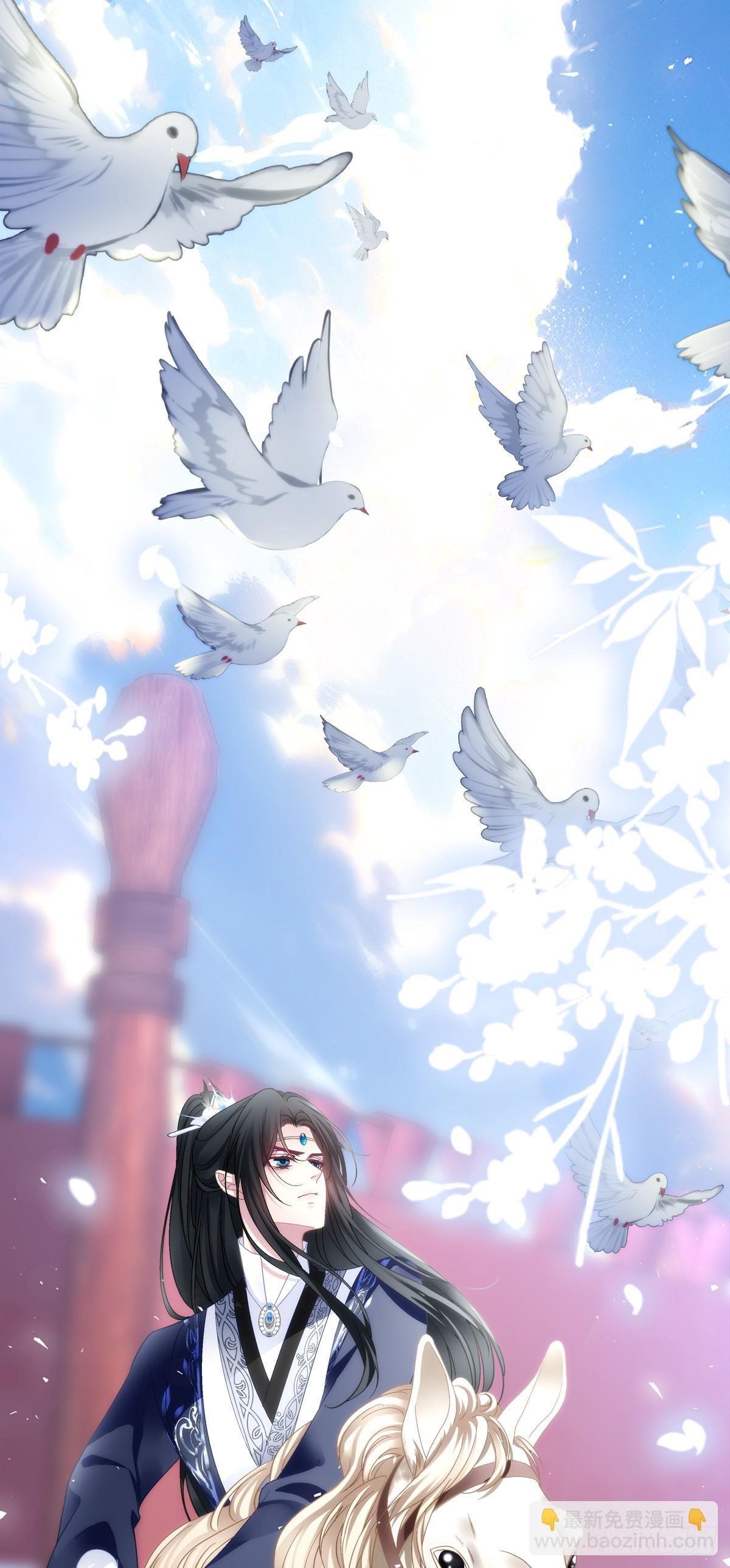 鲜衣怒马少年郎！-第174话