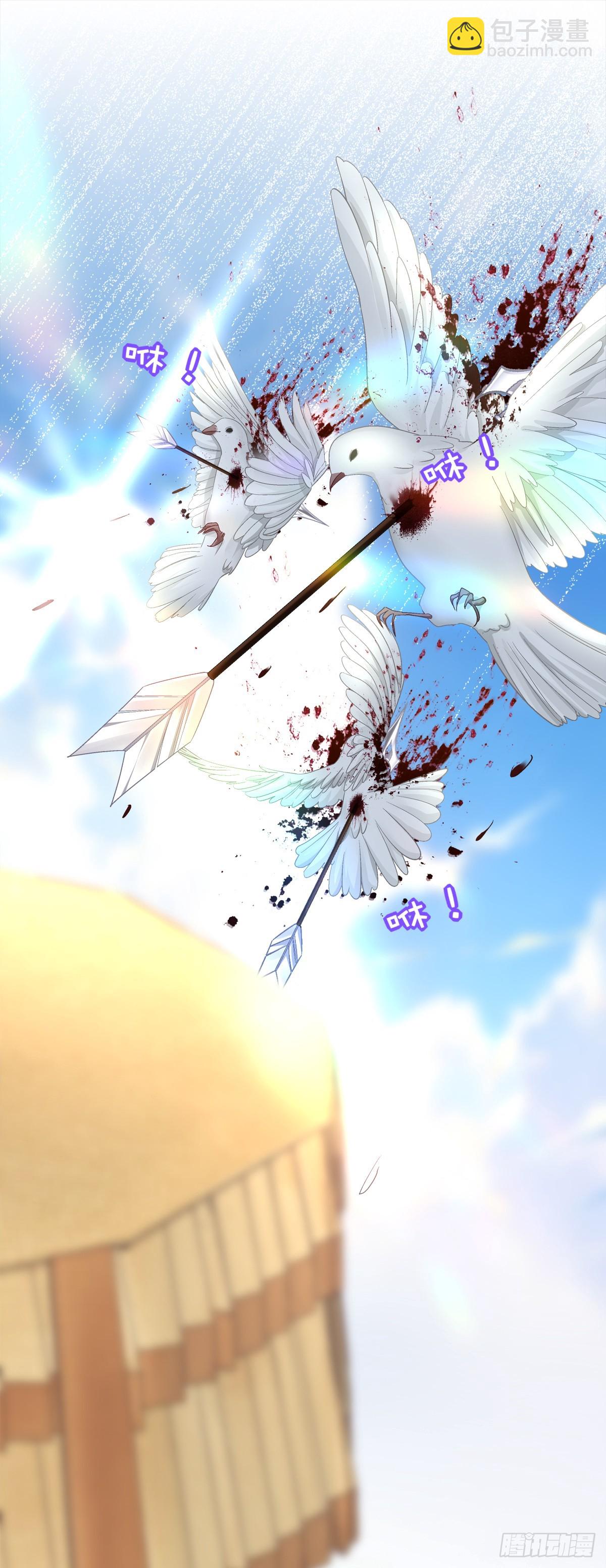 鲜衣怒马少年郎！-第174话