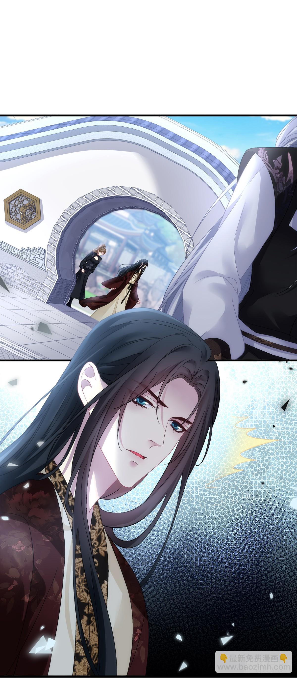 温柔的陷阱！-第176话