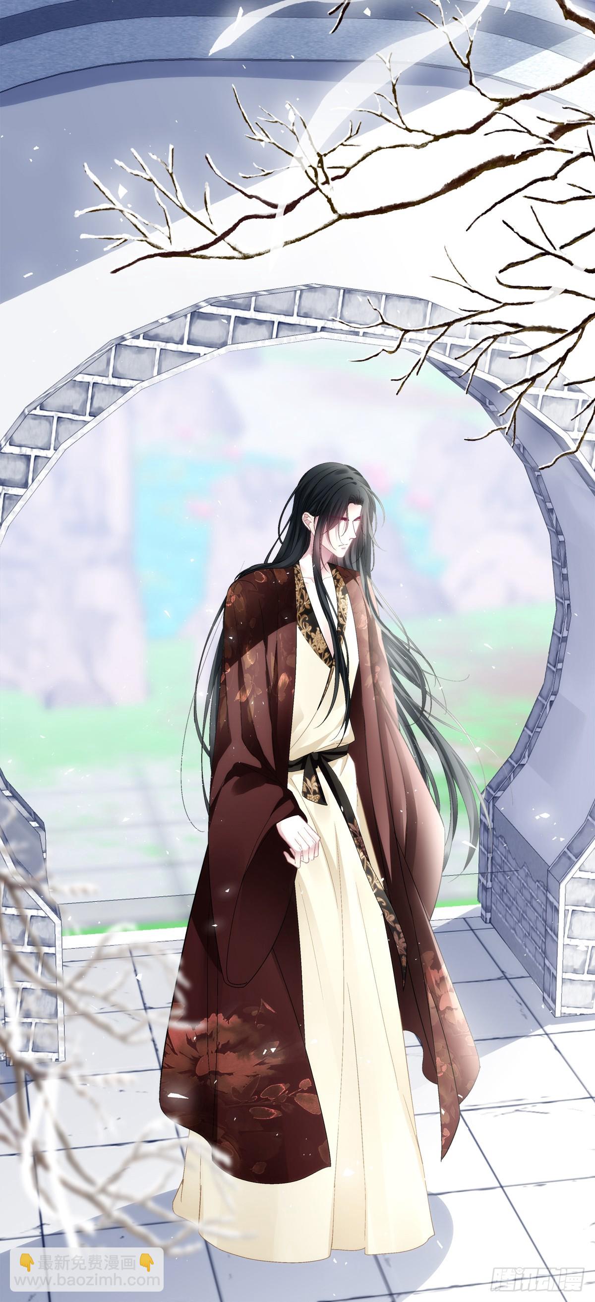 温柔的陷阱！-第176话