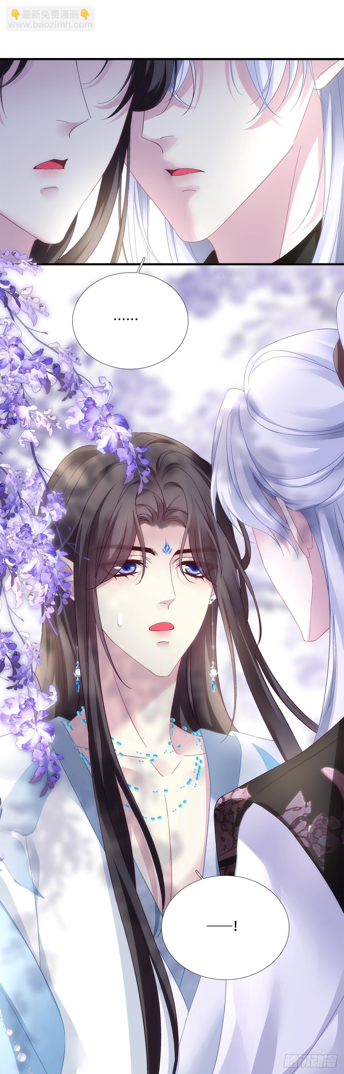 温柔的陷阱！-第176话