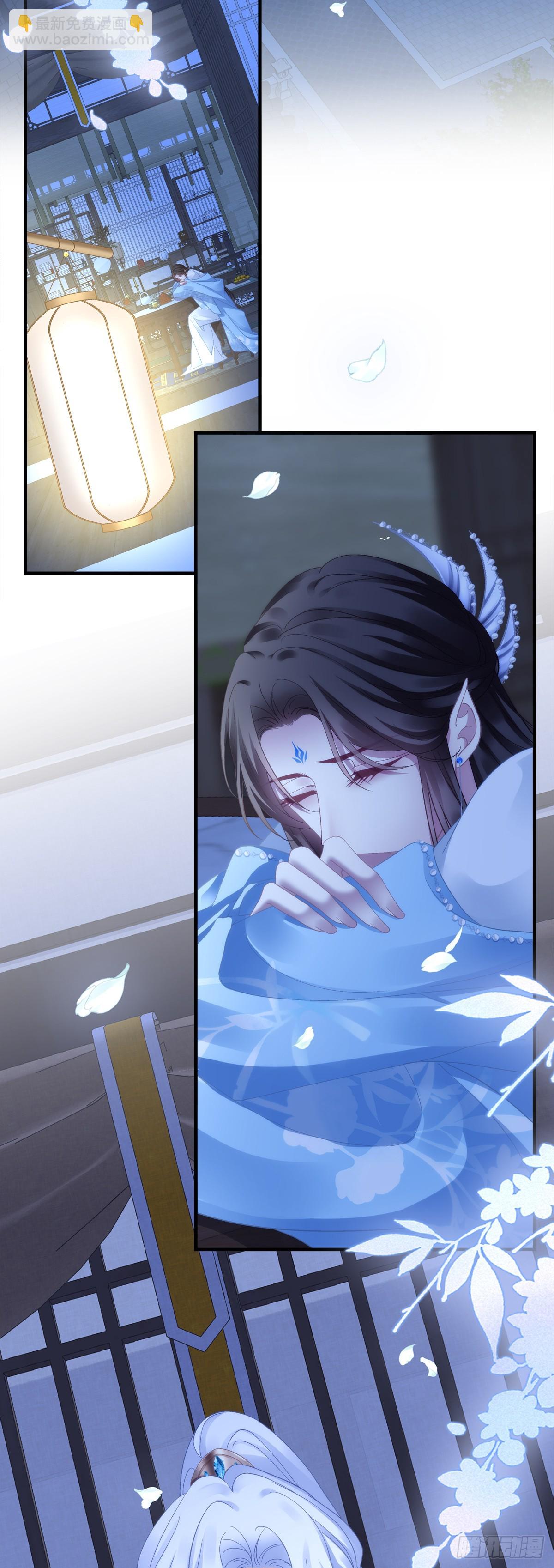 合卺交杯！-第178话