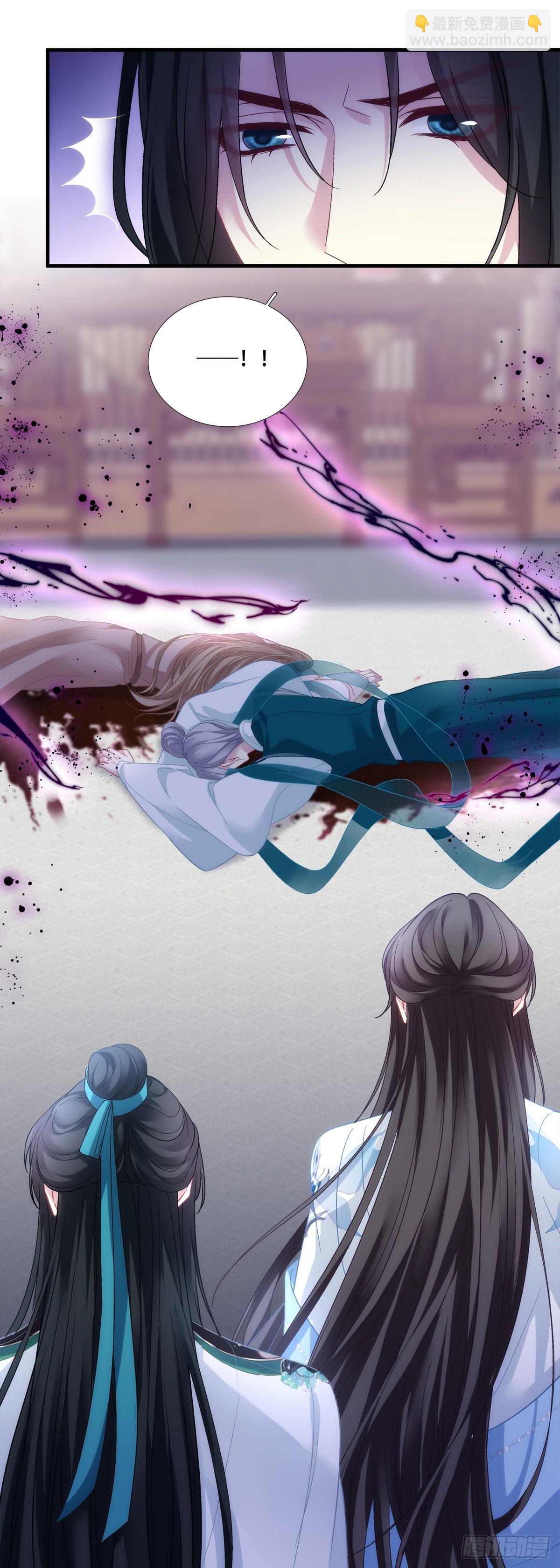 谁中了谁的计！-第180话