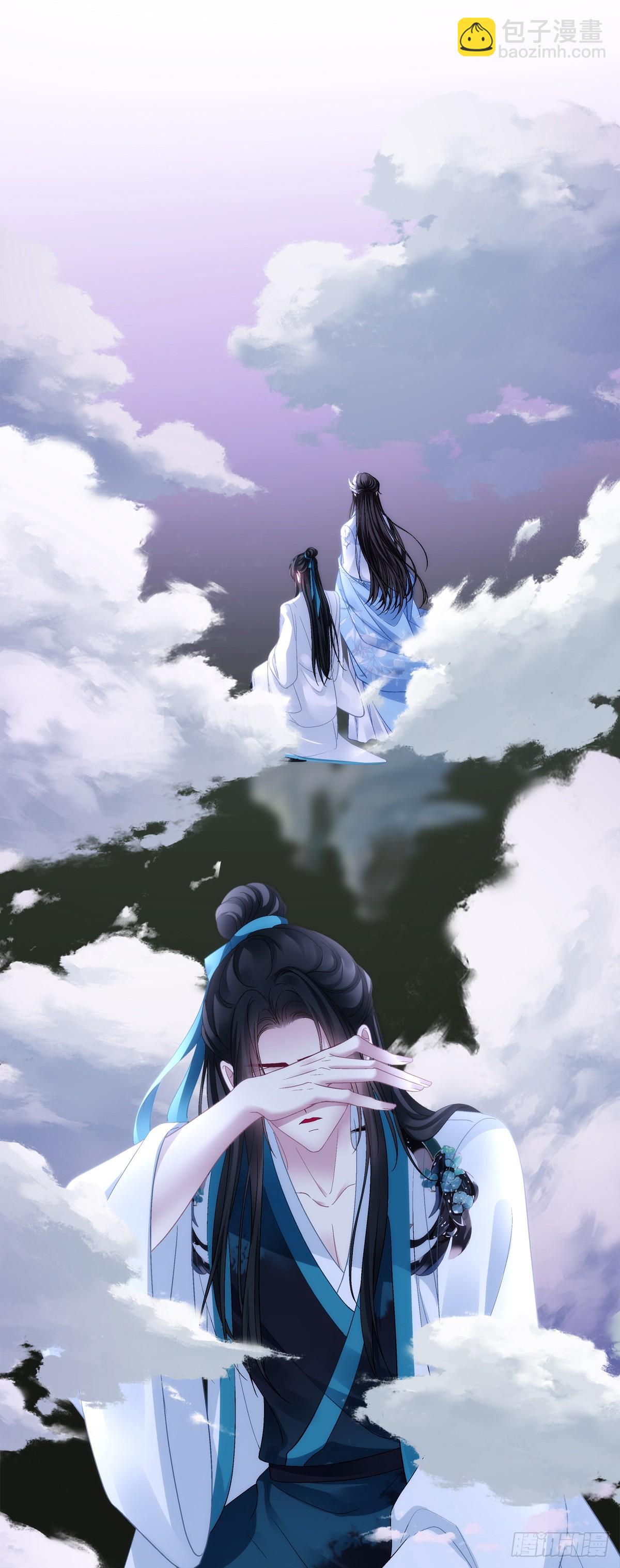 谁中了谁的计！-第180话