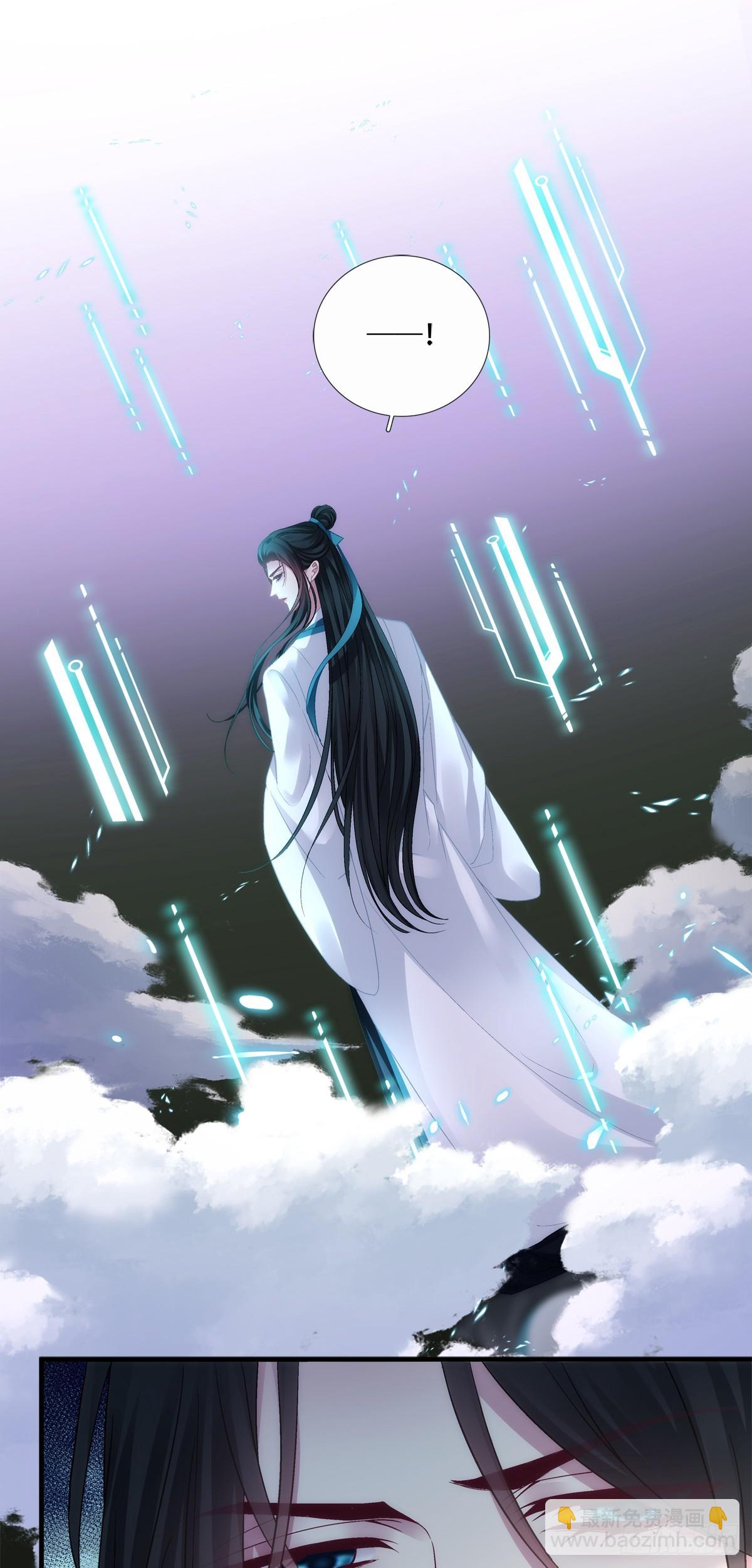 谁中了谁的计！-第180话