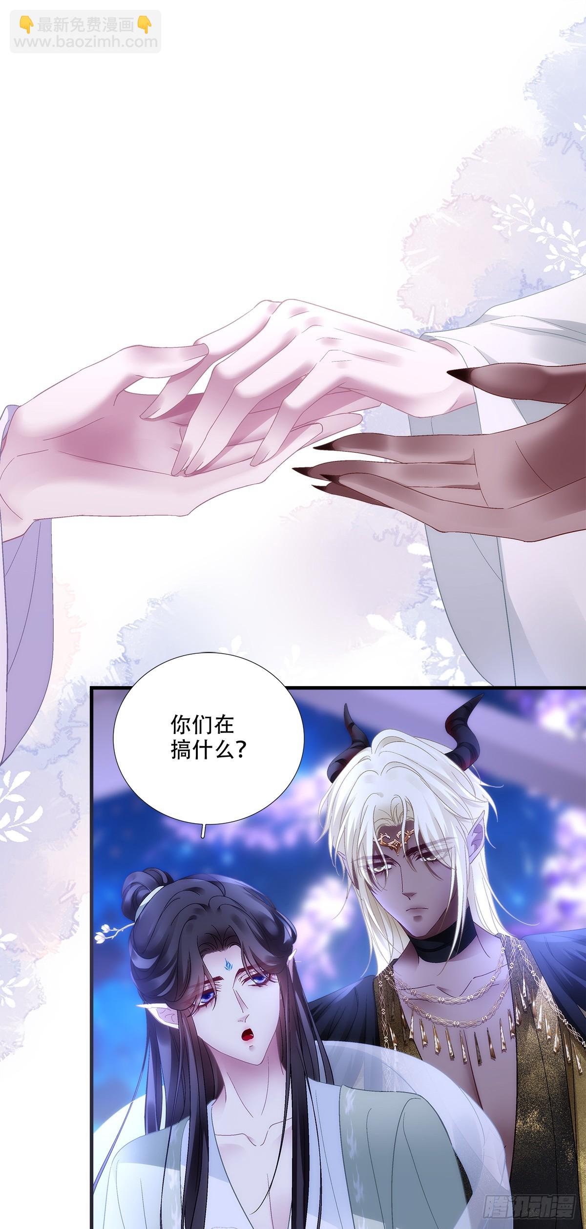 夜阑和独孤鹜的离别！-第184话