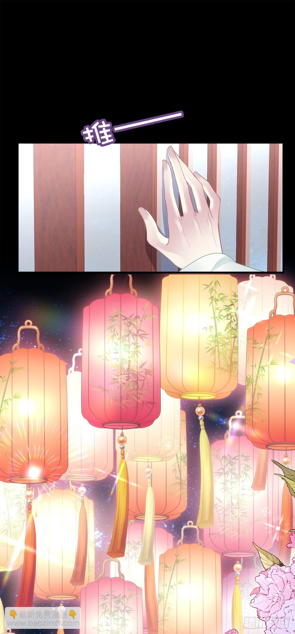 夜阑和独孤鹜的离别！-第184话