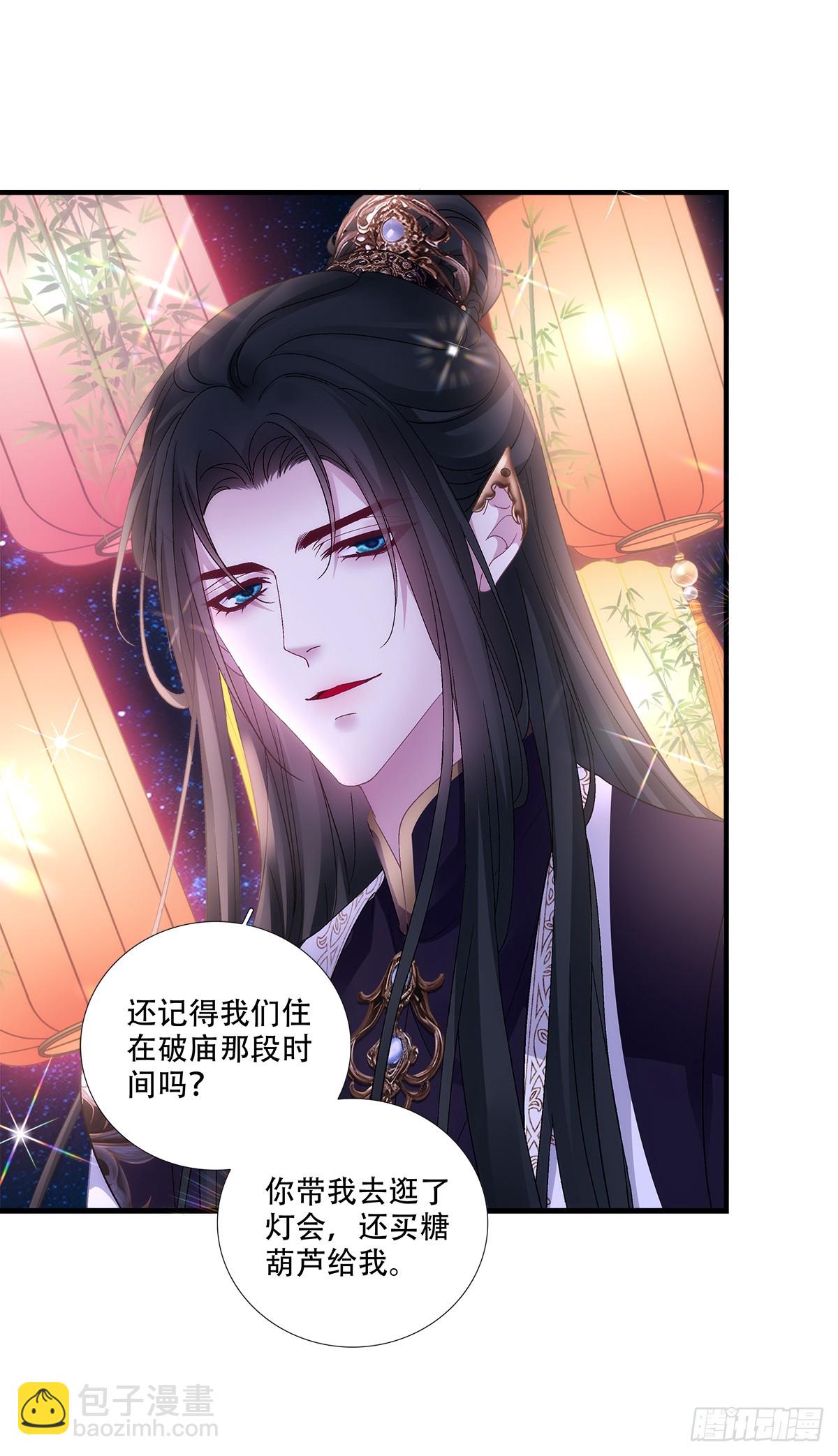 夜阑和独孤鹜的离别！-第184话