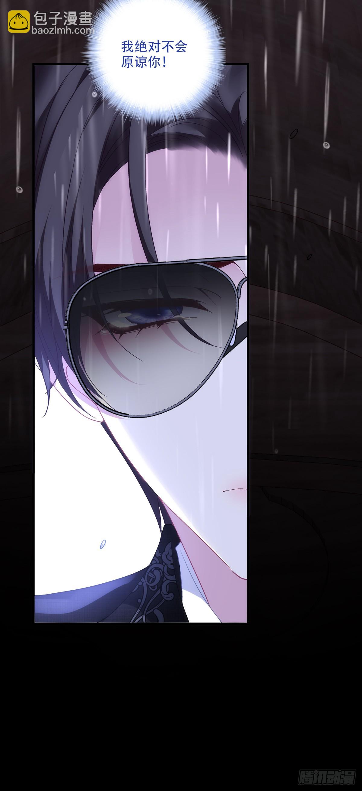 我回来了！-第188话