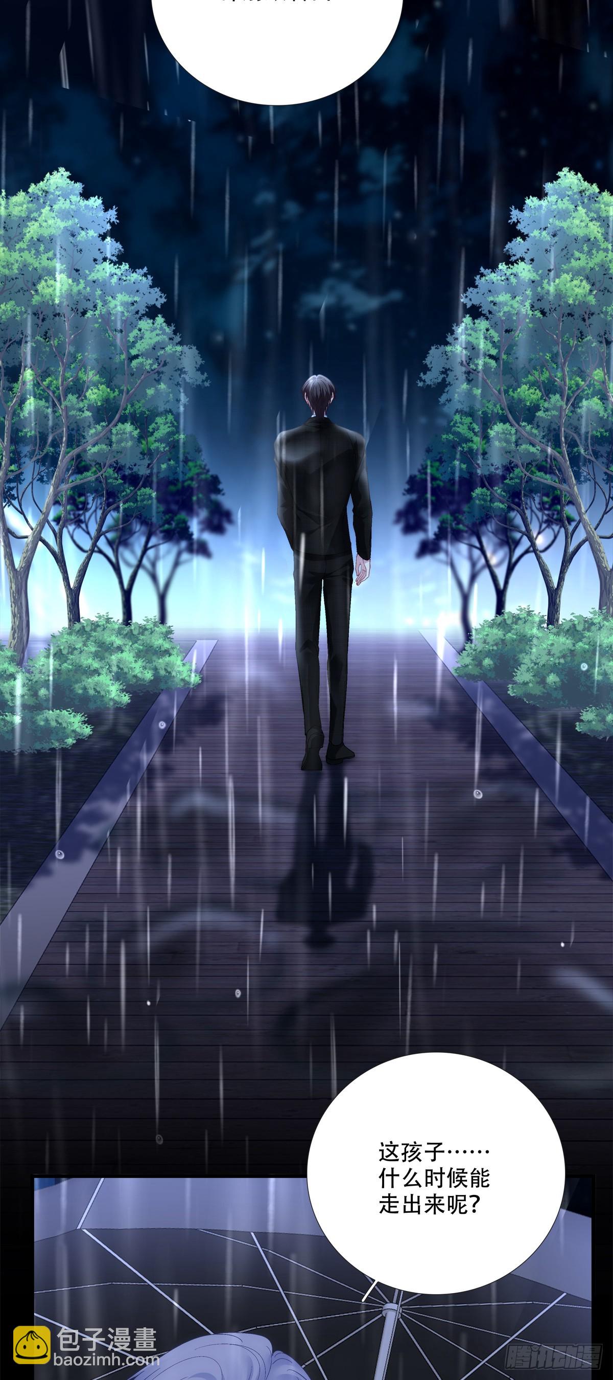 我回来了！-第188话