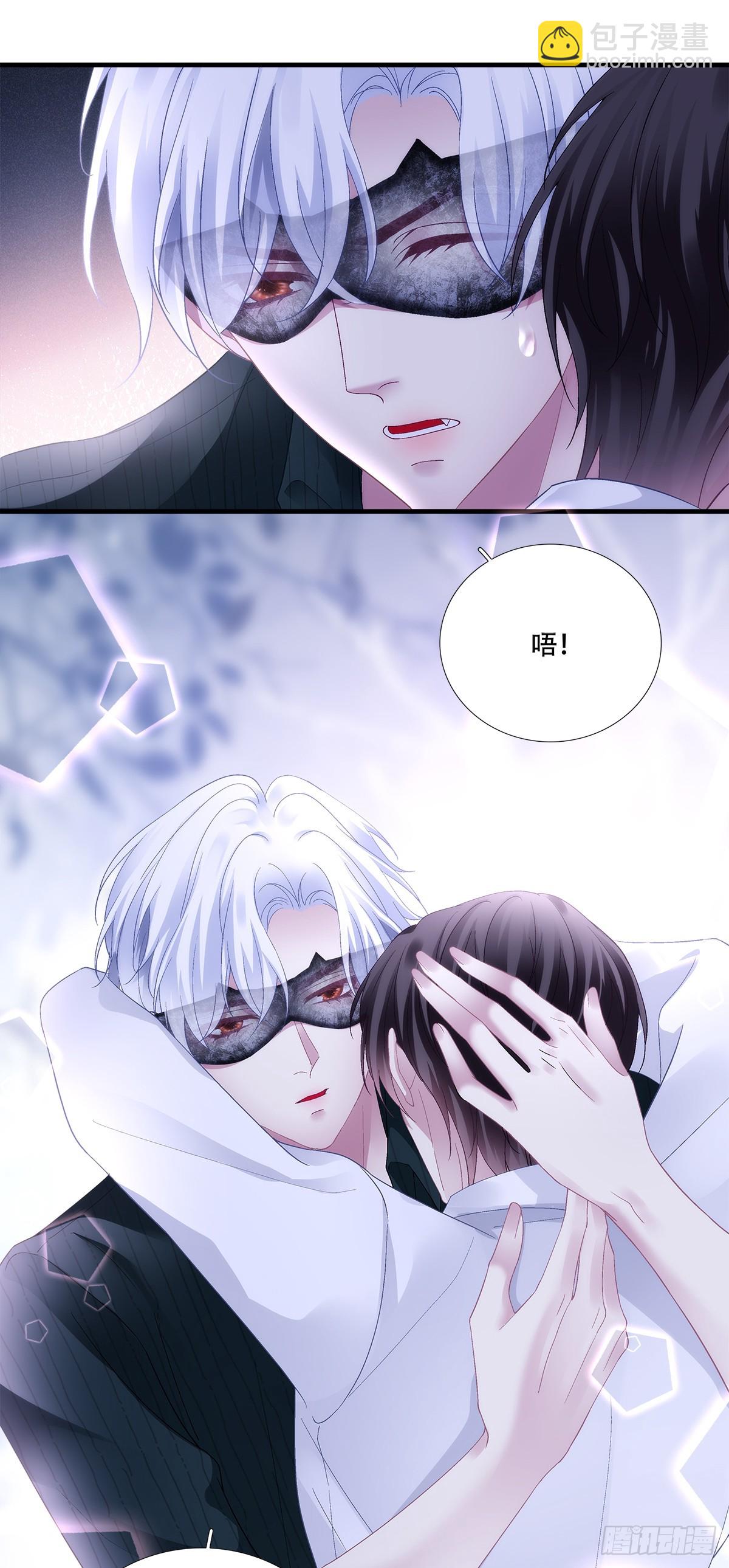 我回来了！-第188话