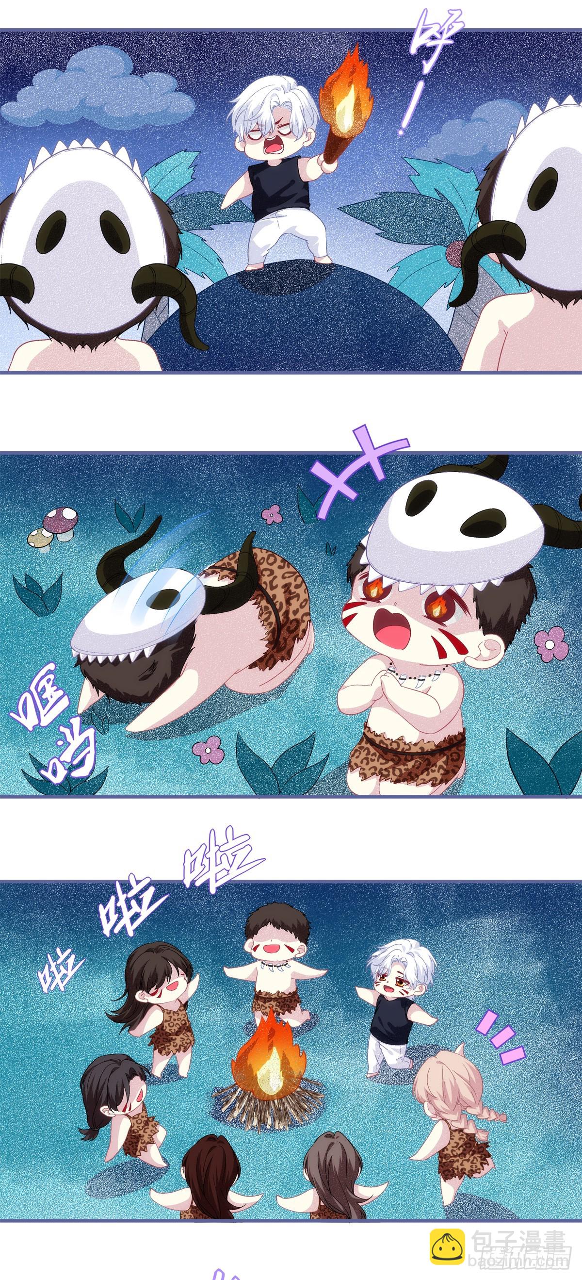 宋寒灯历险记！-第190话