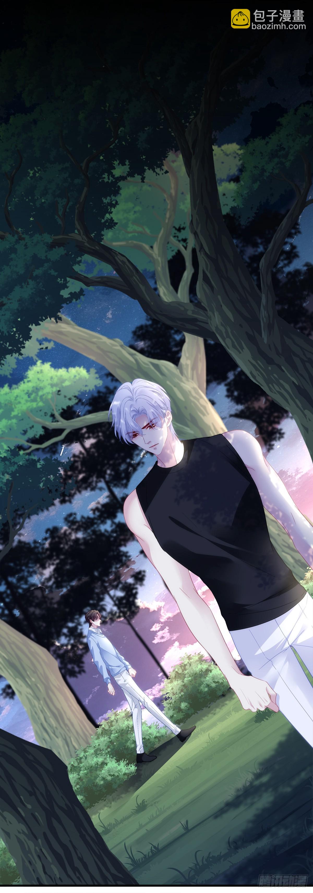 宋寒灯历险记！-第190话