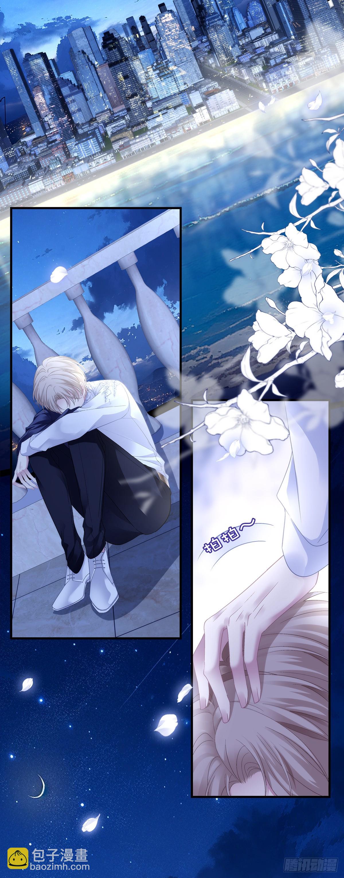 宋寒灯历险记！-第190话