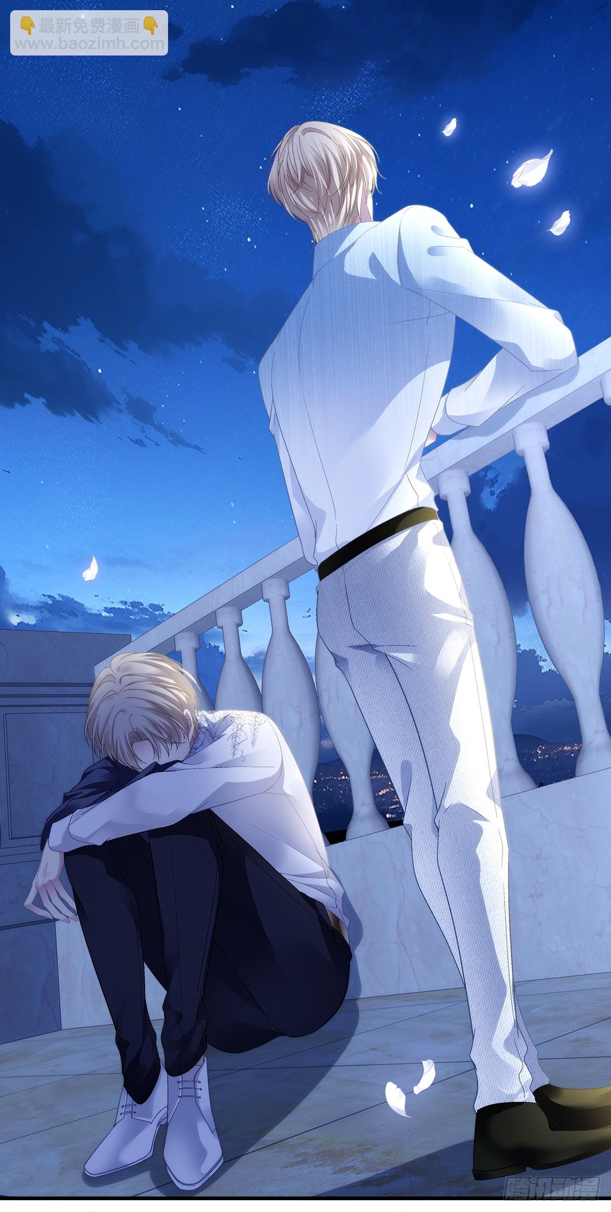 宋寒灯历险记！-第190话