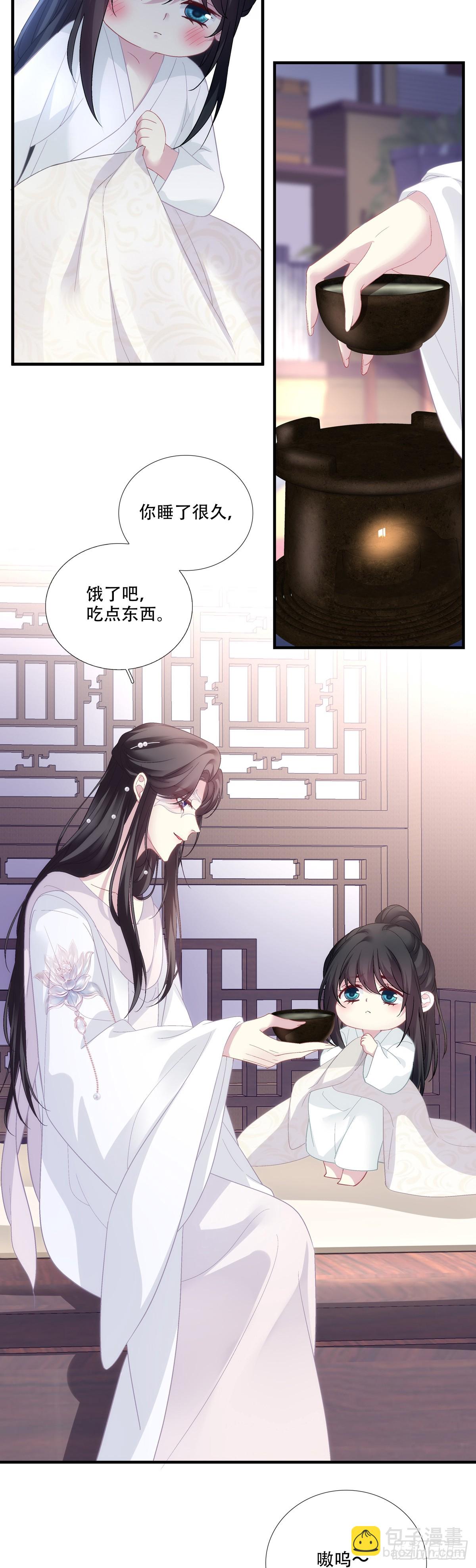 救下独孤鹜！-第192话