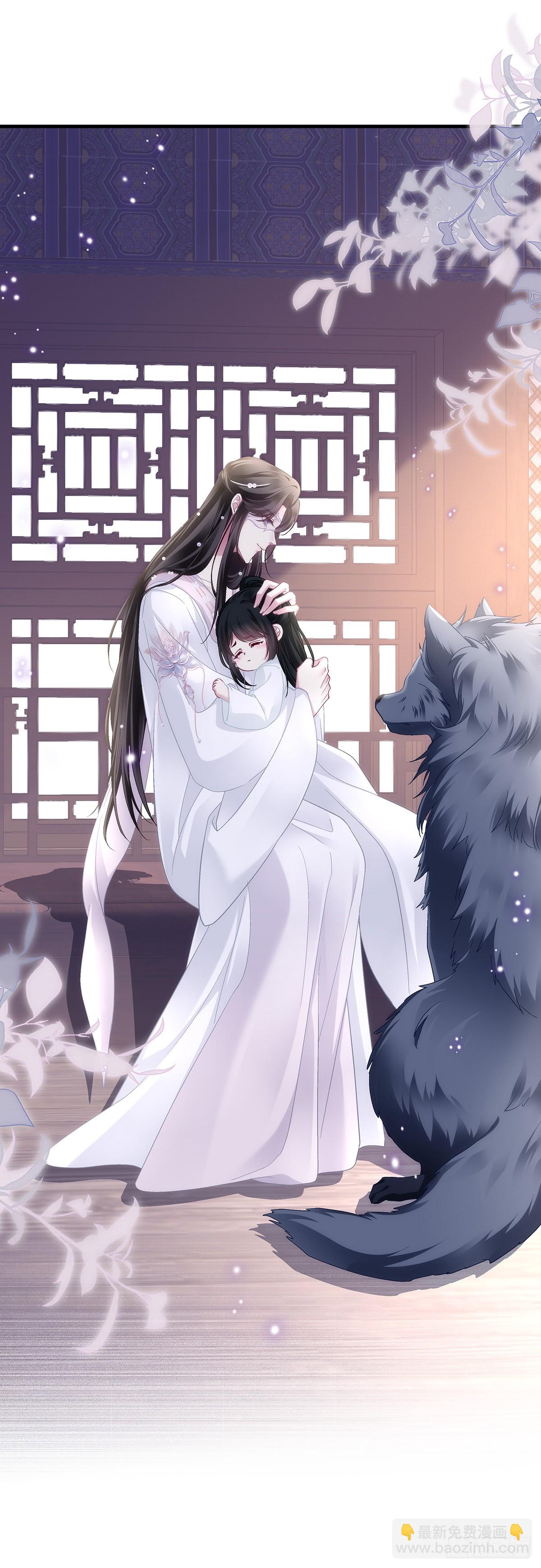 救下独孤鹜！-第192话