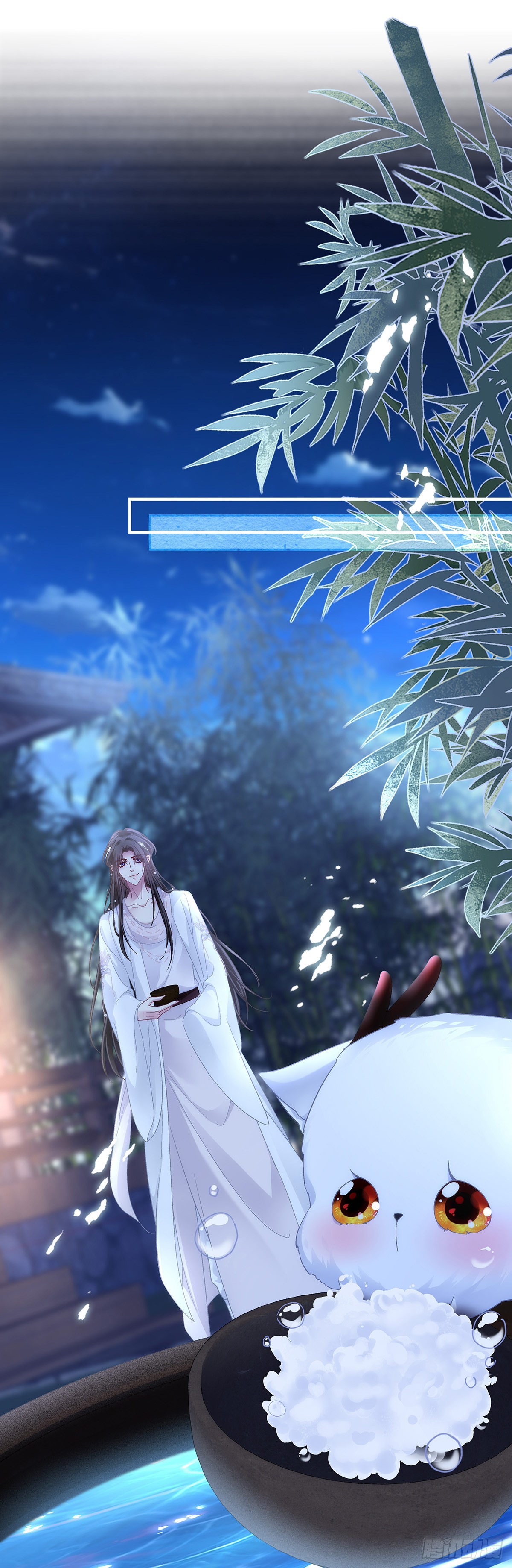 救下独孤鹜！-第192话