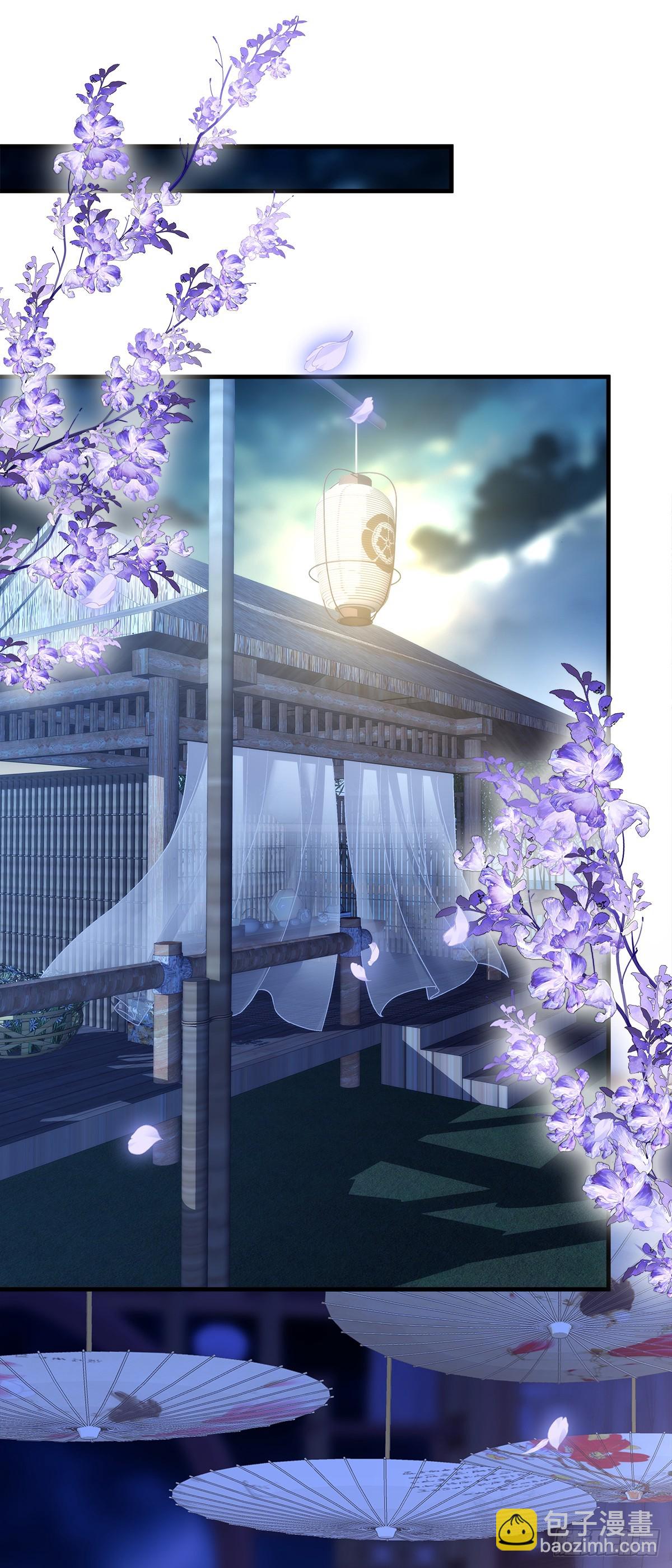 救下独孤鹜！-第192话