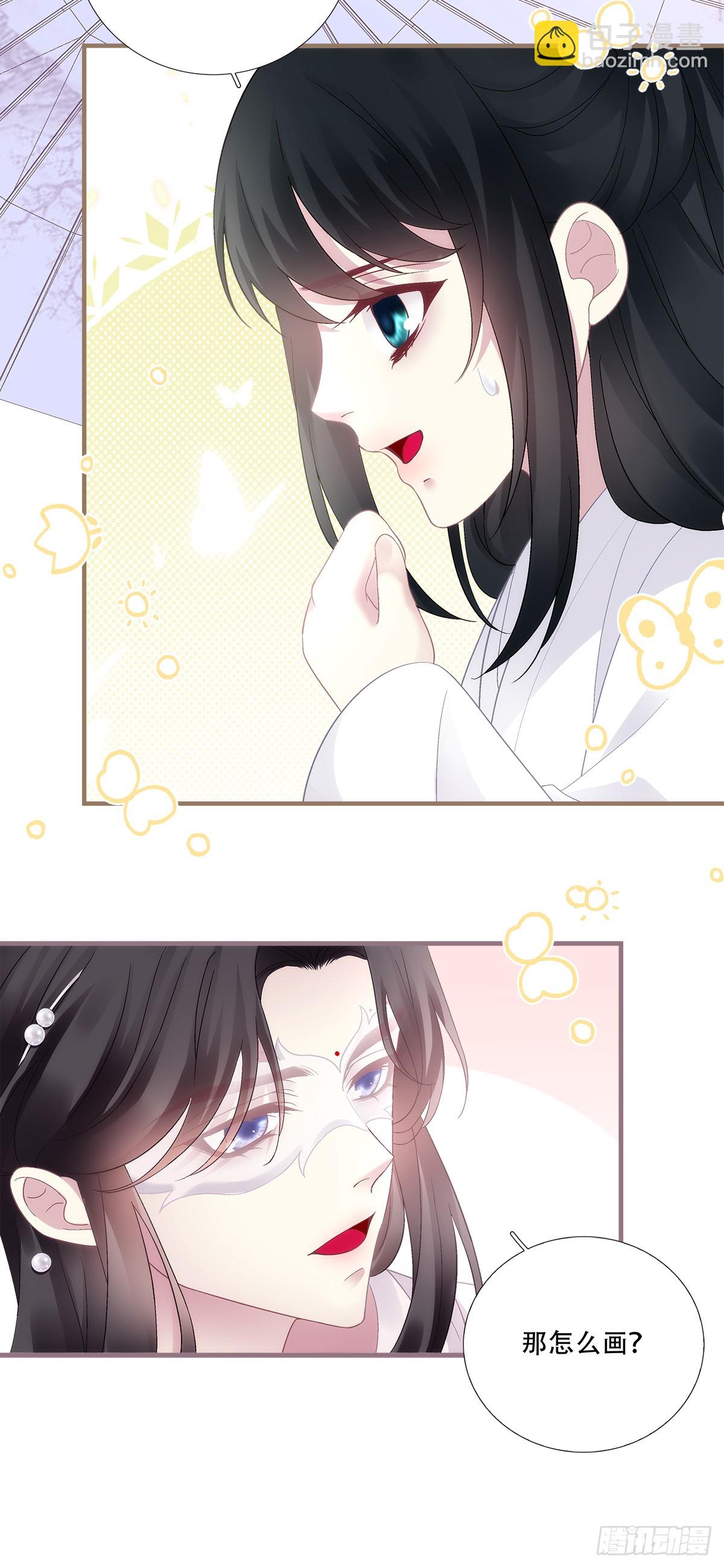 救下独孤鹜！-第192话