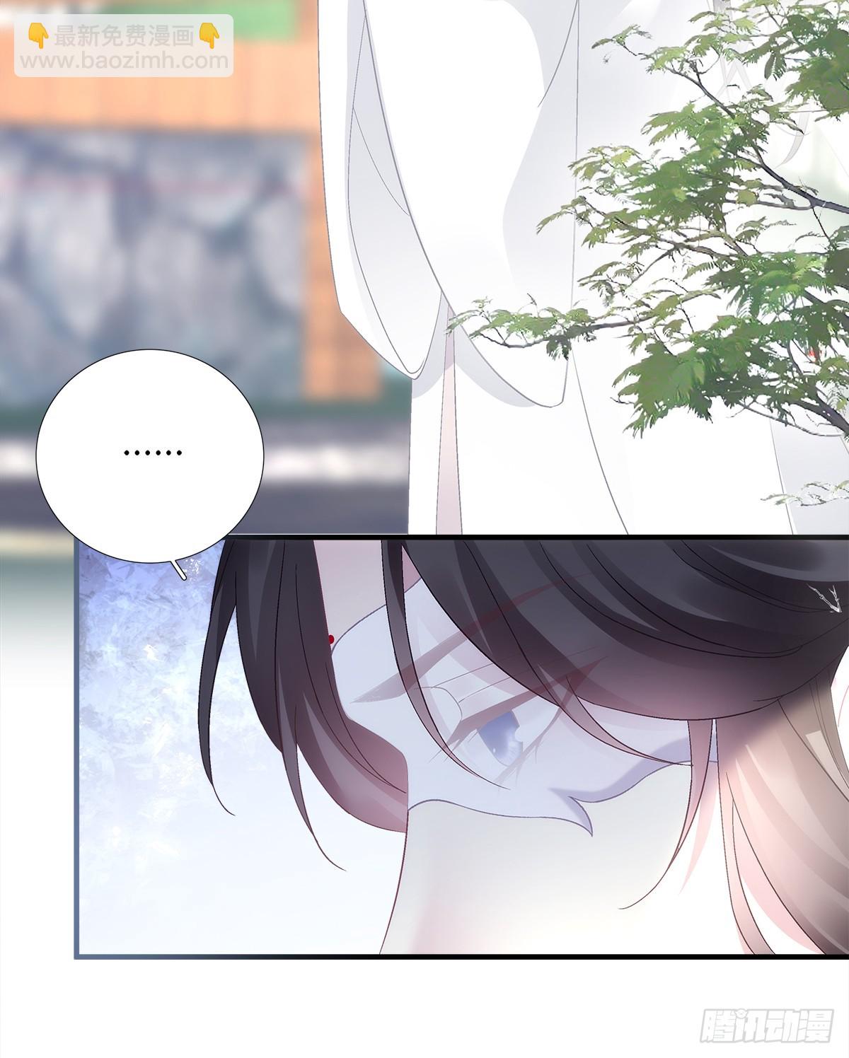 宋寒灯的&ldquo;条件&rdquo;！-第194话