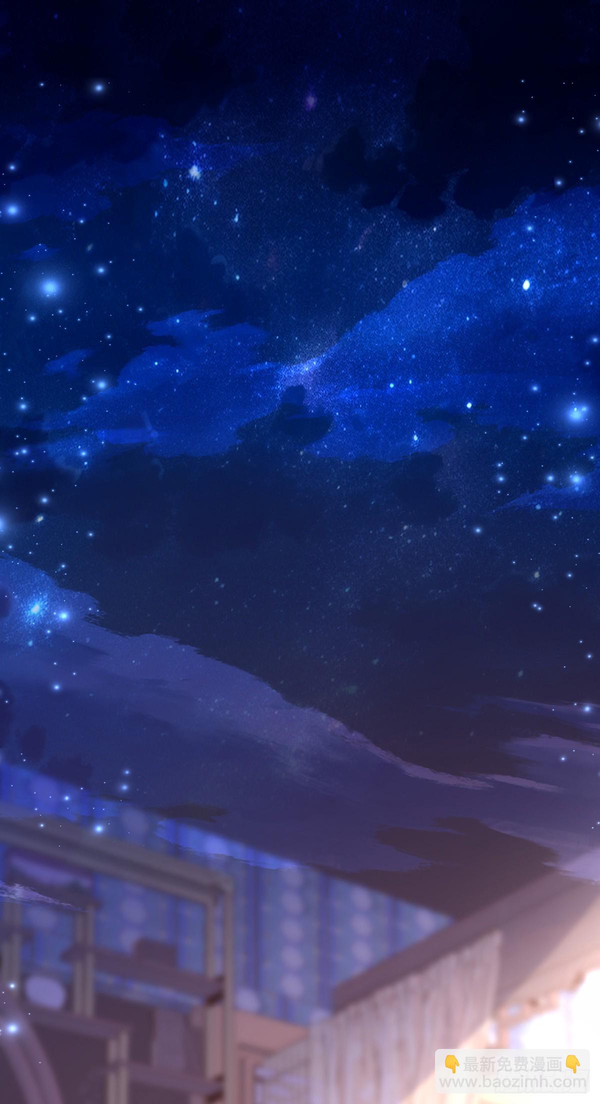 宋寒灯的&ldquo;条件&rdquo;！-第194话