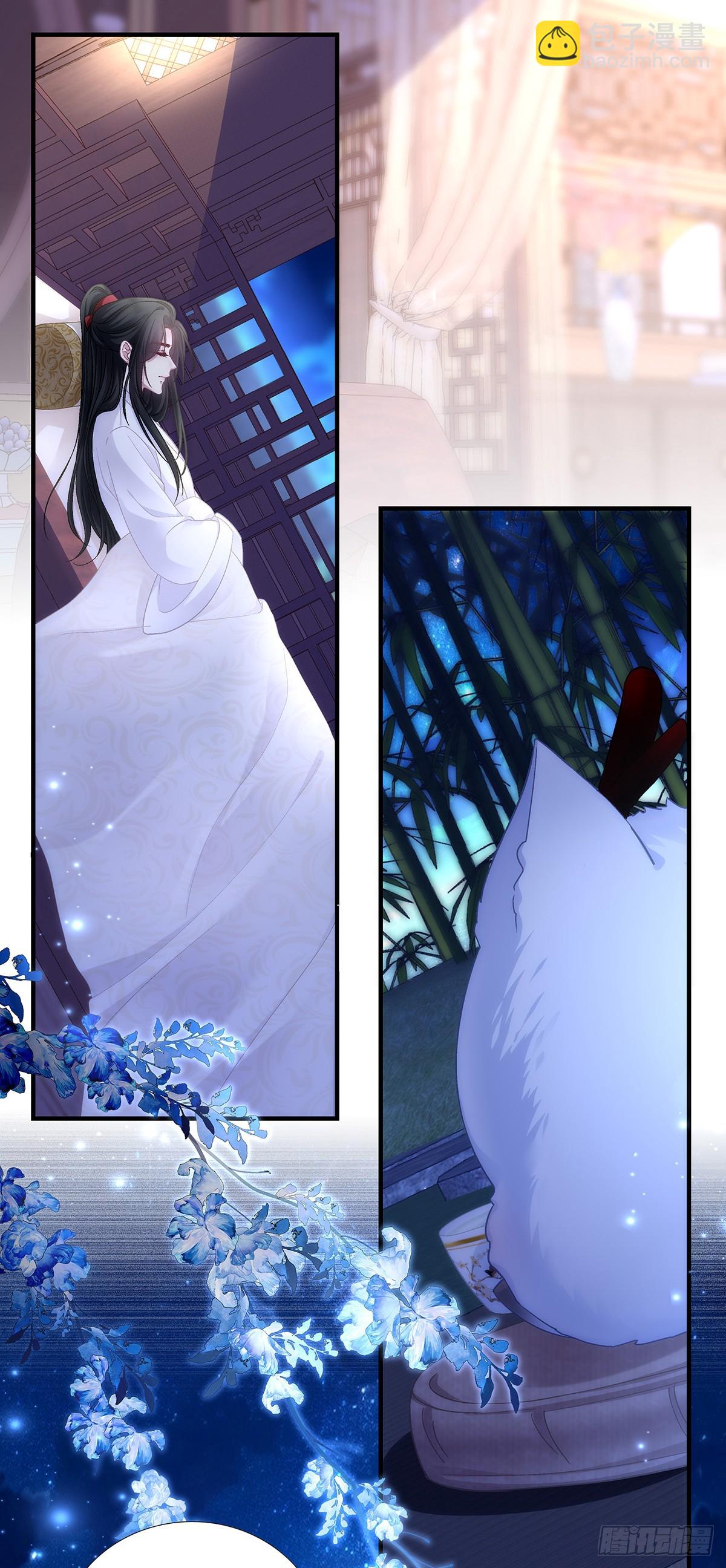 宋寒灯的&ldquo;条件&rdquo;！-第194话