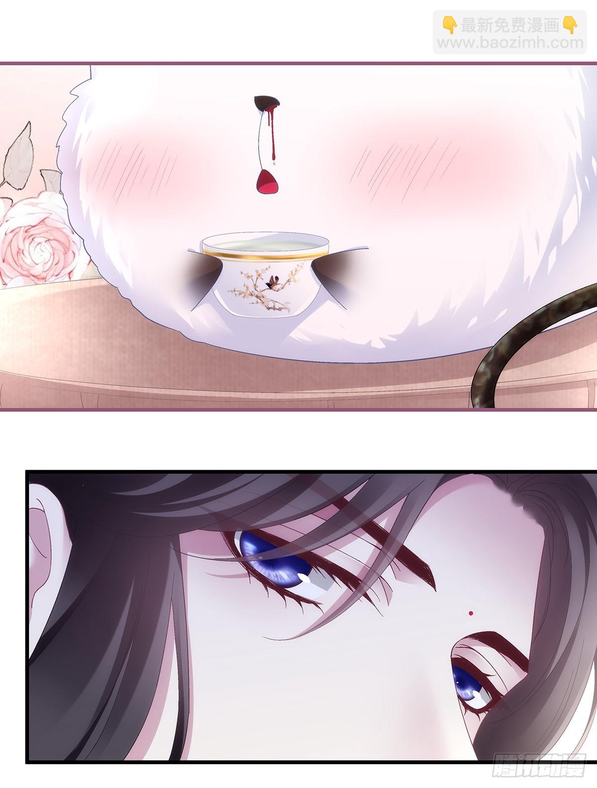 宋寒灯的&ldquo;条件&rdquo;！-第194话