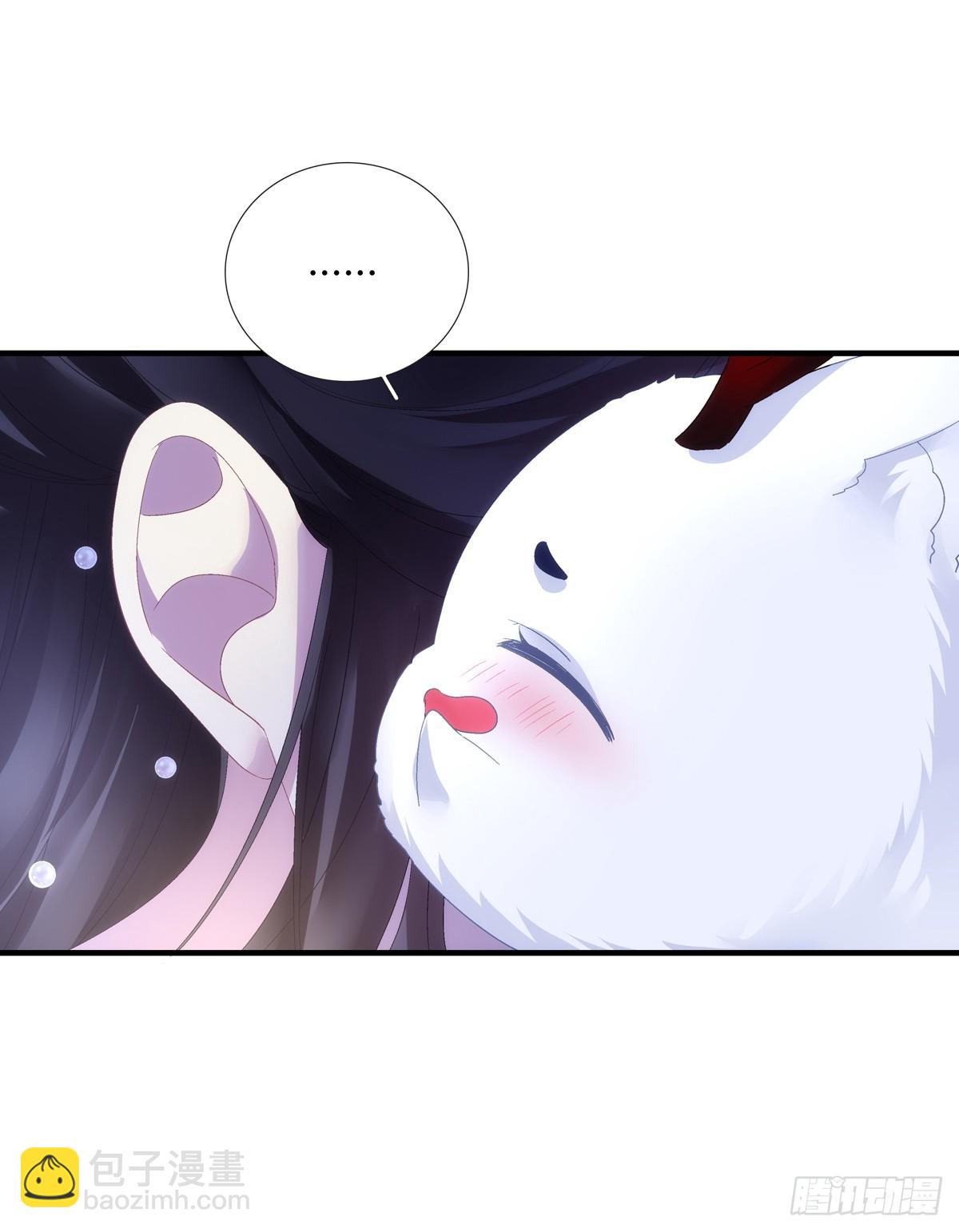 宋寒灯的&ldquo;条件&rdquo;！-第194话