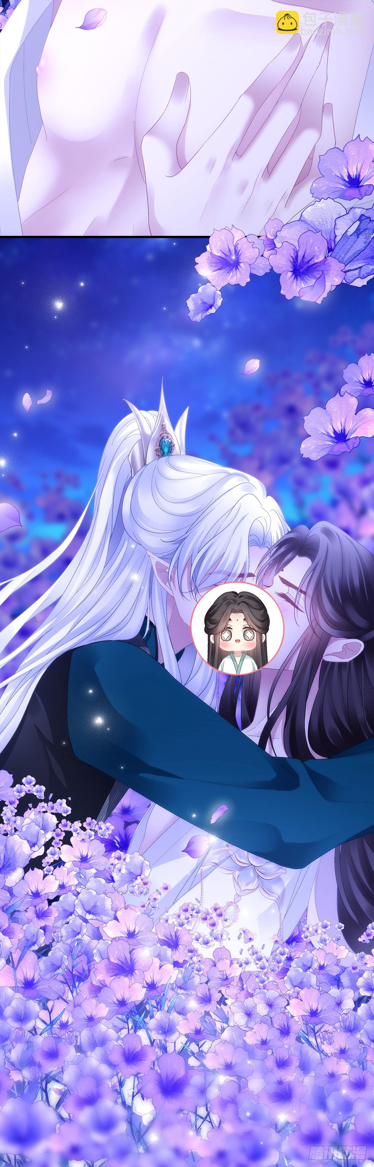 与兽贴贴！-第196话