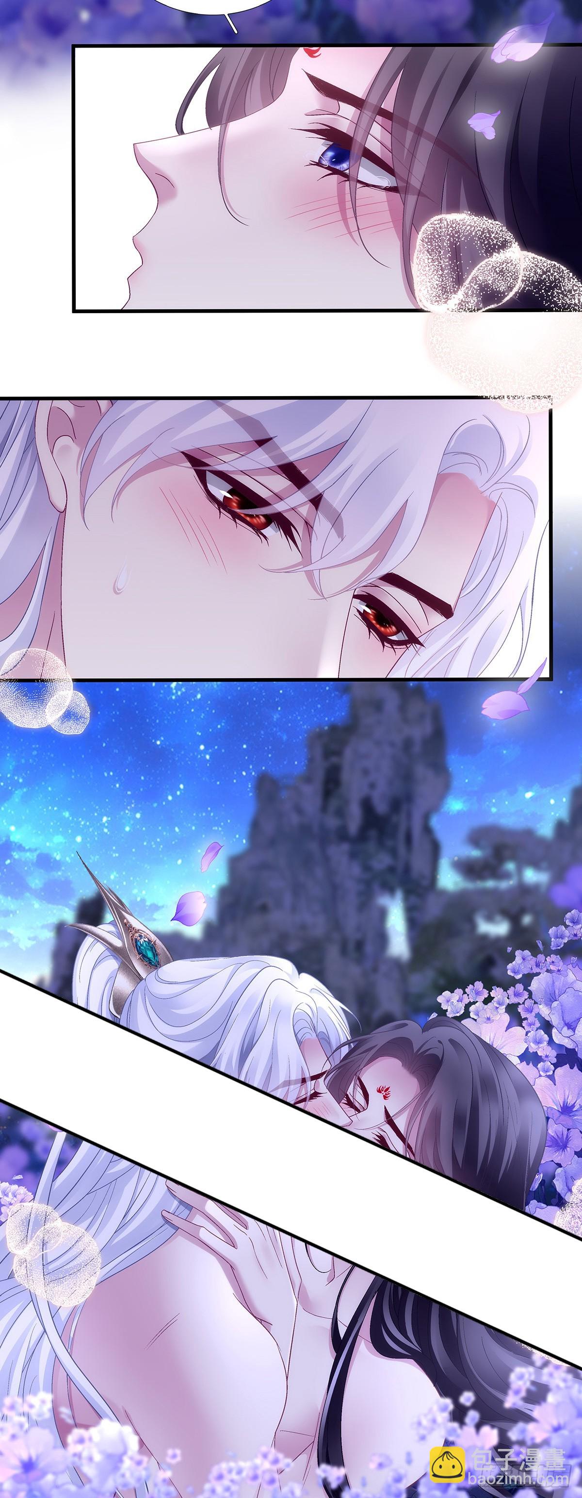 与兽贴贴！-第196话