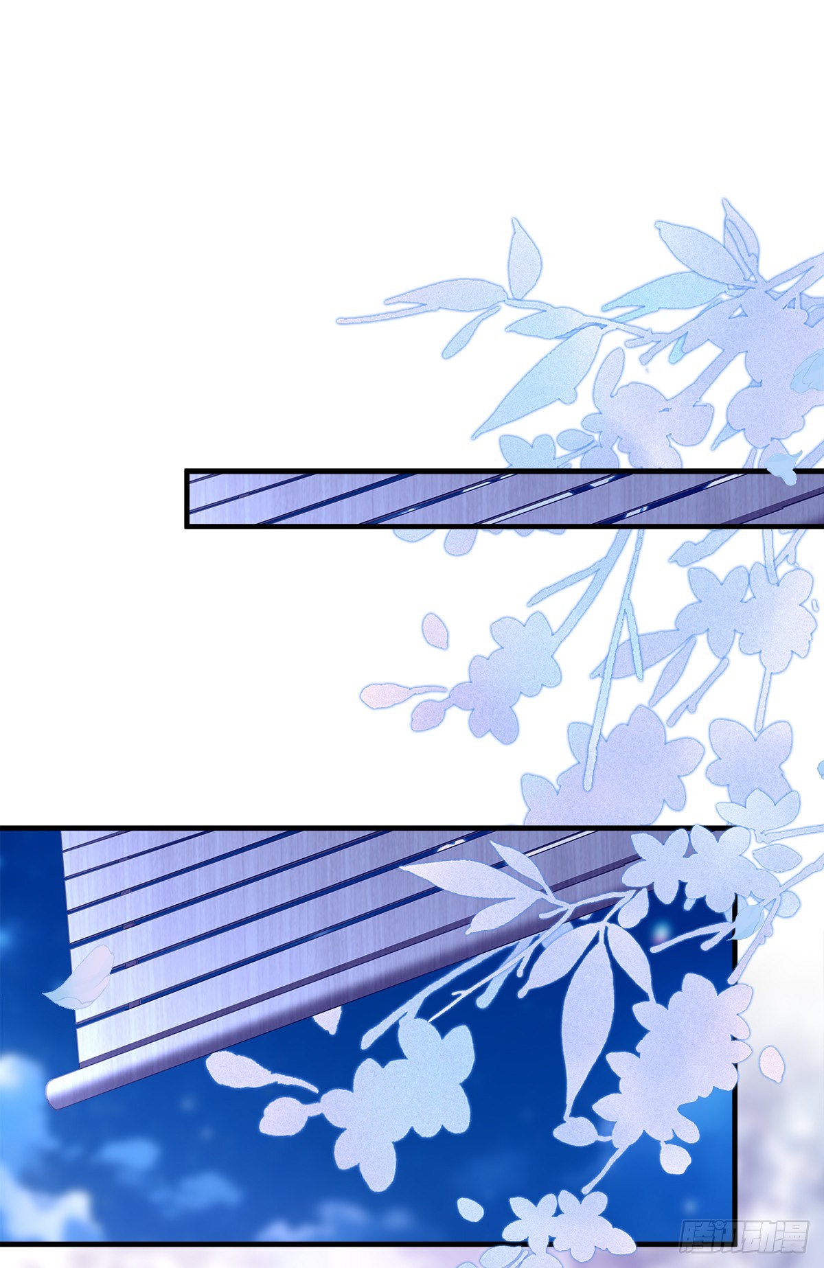 算计独孤鹜！(1/2)-第198话