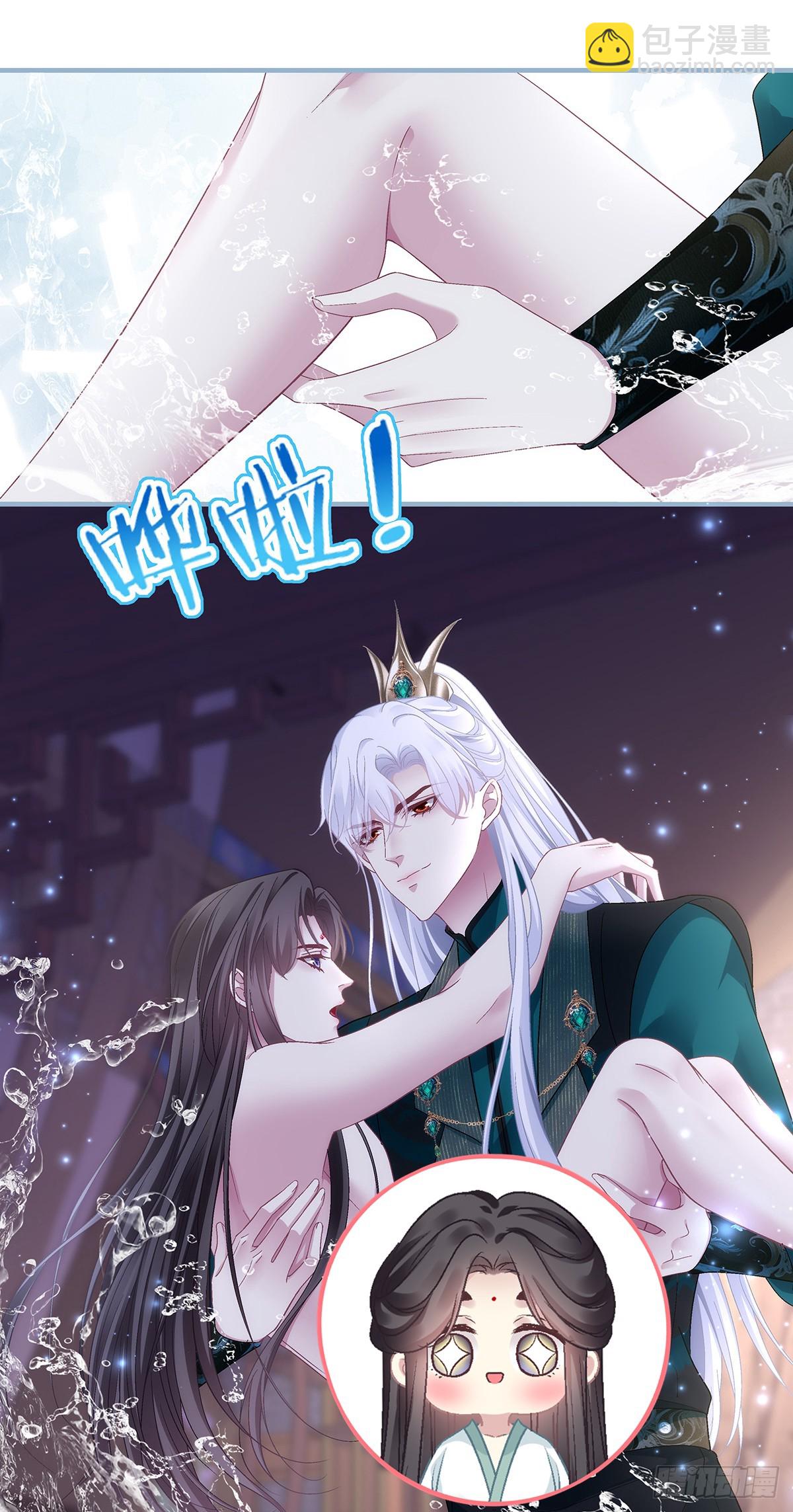 算计独孤鹜！(1/2)-第198话