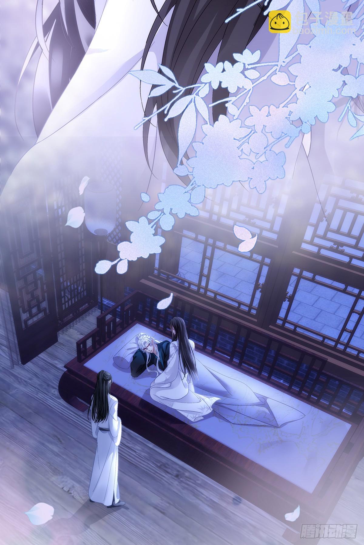 算计独孤鹜！(1/2)-第198话