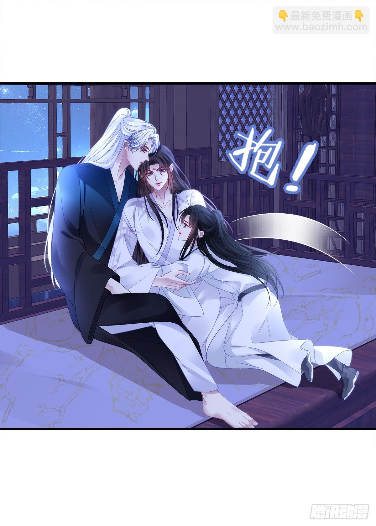 算计独孤鹜！(1/2)-第198话