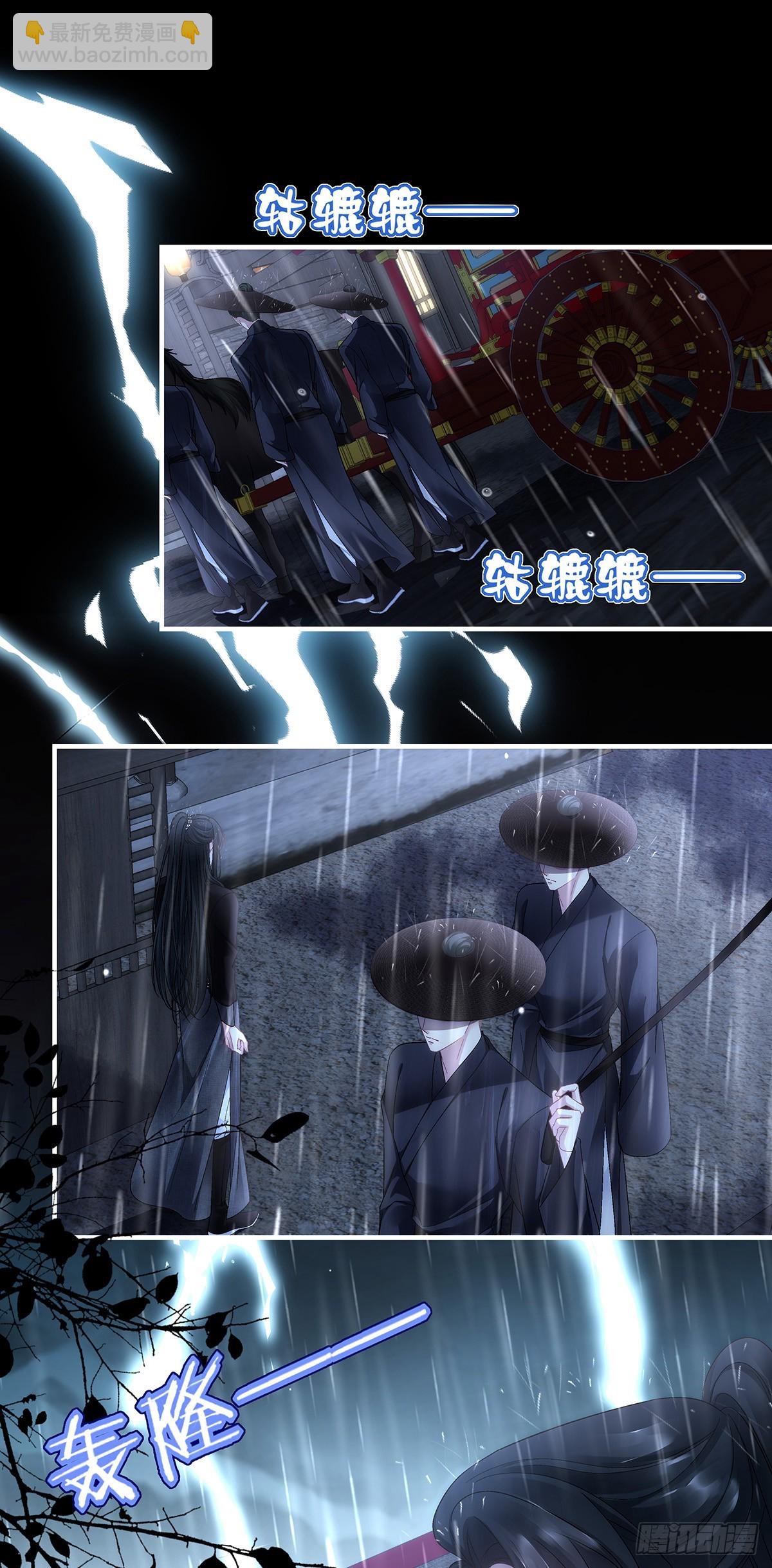 五六往事！-第200话