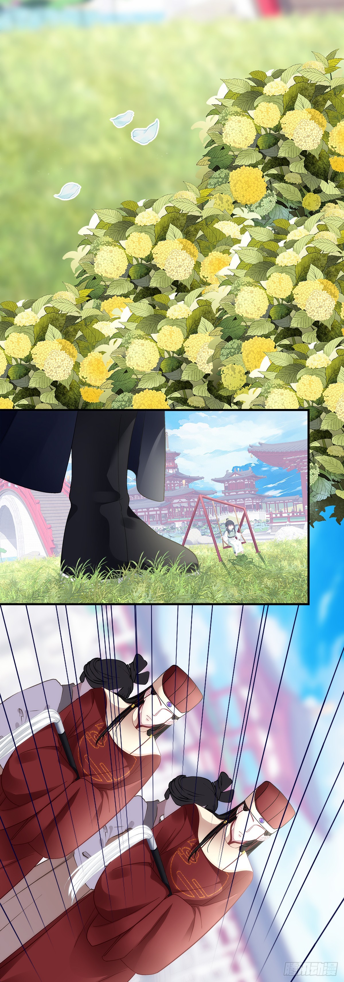 五六往事！-第200话