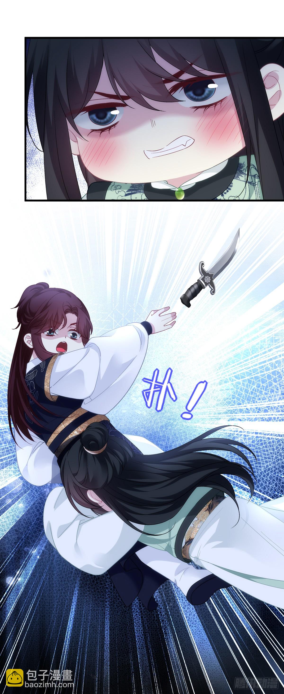 五六往事！-第200话